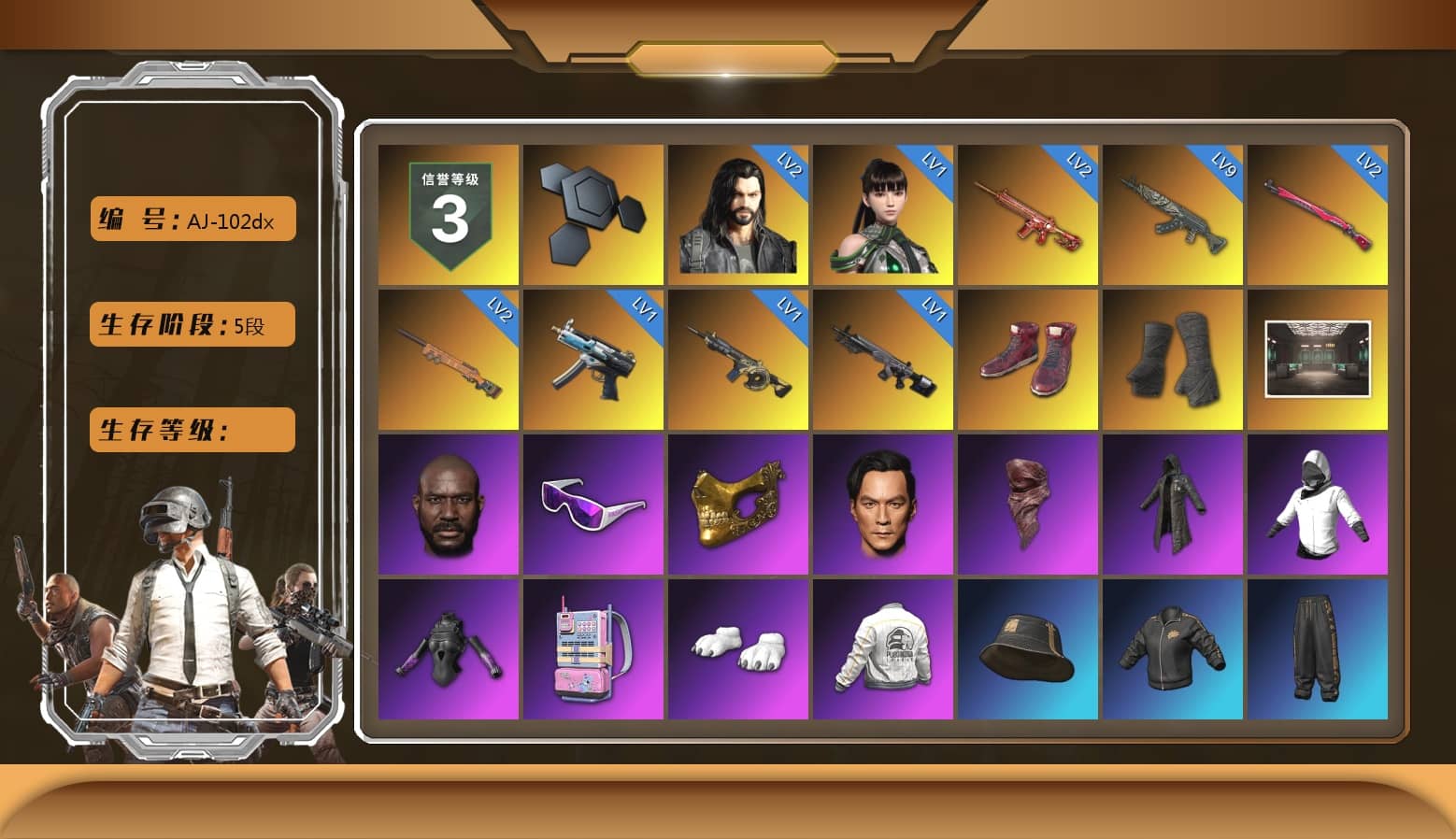 Hi-top Trainers (Red), Duncan's Infiltrator Handwraps, Jonathan Kamau, Snow Glasses, PGC 2021 Contingent Chaos Mask, PLAYERUNKNOWN's Bandana, Heavy Fur Coat (Black), Polar Bear Feet, Harley Quinn's Hair, PEL 2019 Phase 2 Jacket, Sideshow Bear Feet, Exquisite Pants, Full Autumn — M416, «Chiron» Sports Car