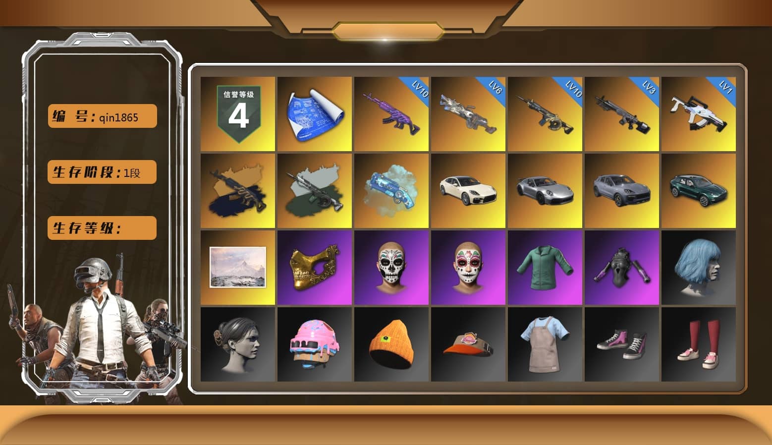 Time Keeper - M416 (Gray Green), Blue Magical Mist — M79, «Panamera Turbo S» Sedan, «911 Carrera GTS» Sports Car, «Cayenne Turbo GT» SUV, «DBX707» SUV, PGC 2021 Contingent Chaos Mask