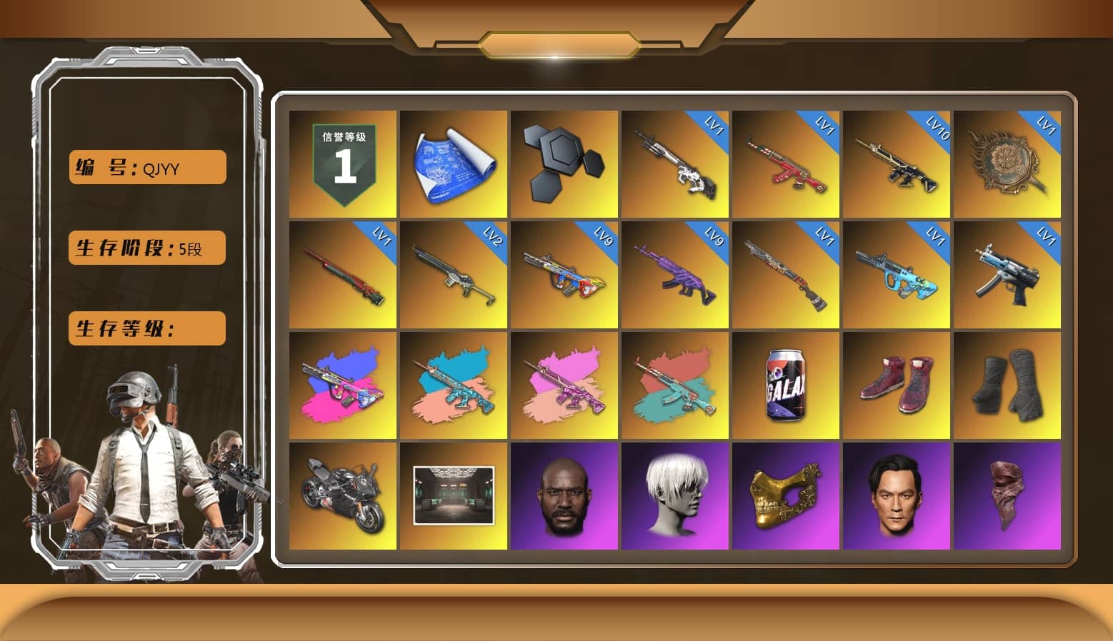 Hi-top Trainers (Red), Duncan's Infiltrator Handwraps, «Panigale V4 S (Pitch Black)» Motorcycle, Jonathan Kamau, 9S's Hairstyle, PGC 2021 Contingent Chaos Mask, PLAYERUNKNOWN's Bandana, Heavy Fur Coat (Black), Polar Bear Feet, Rash Beixli Xtra Tough Jacket, Harley Quinn's Hair, Rash Beixli Xtra Tough Jacket, NPL 2019 Phase 2 Jacket, PJS 2019 Phase 2 Jacket, Sideshow Bear Feet, XiongDi Hoodie, StreamerOne, Full Autumn — M416, DOUYU T-shirt