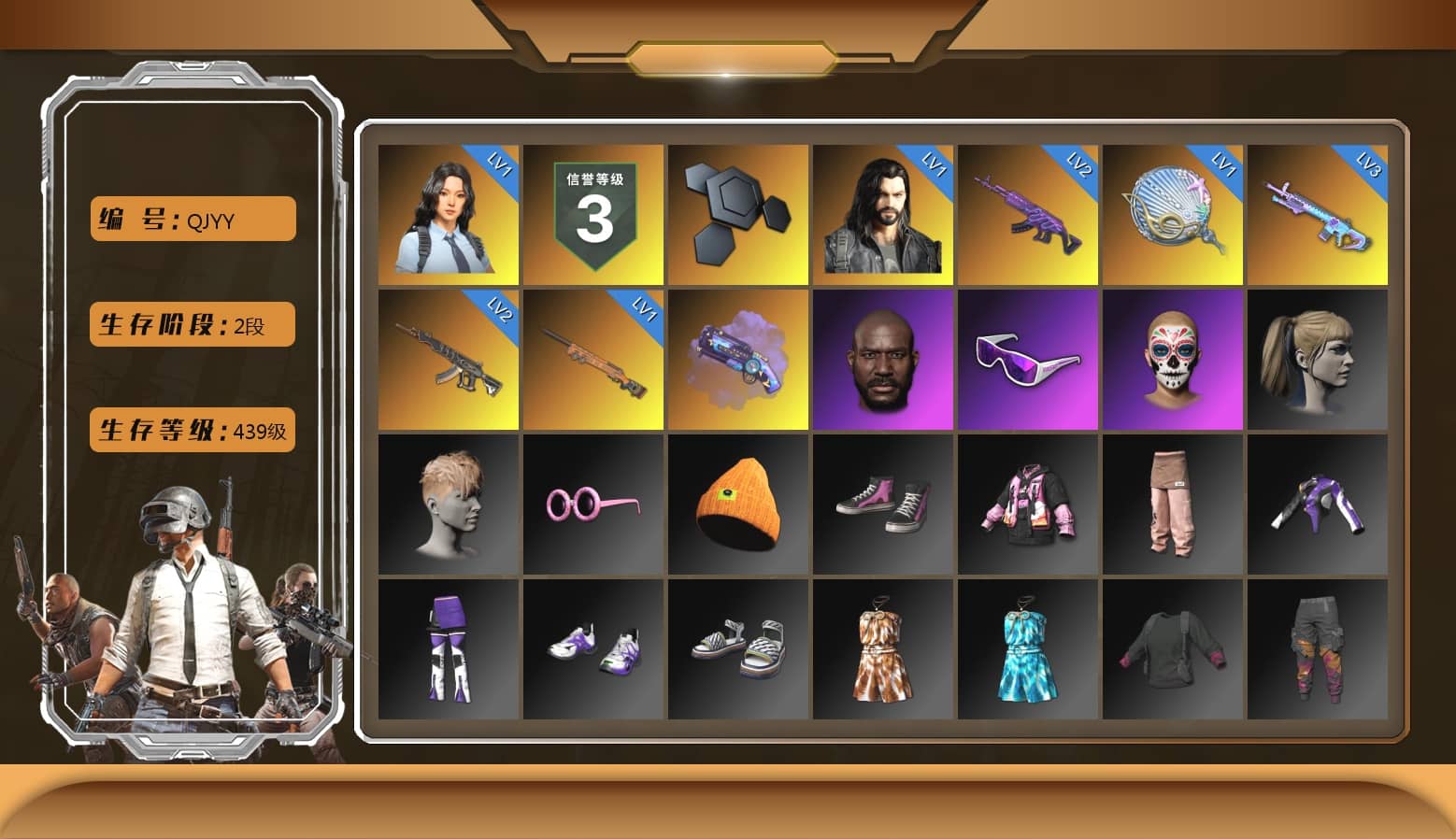 Purple Magical Mist — M79, Jonathan Kamau, Snow Glasses, Harley Quinn's Hair
