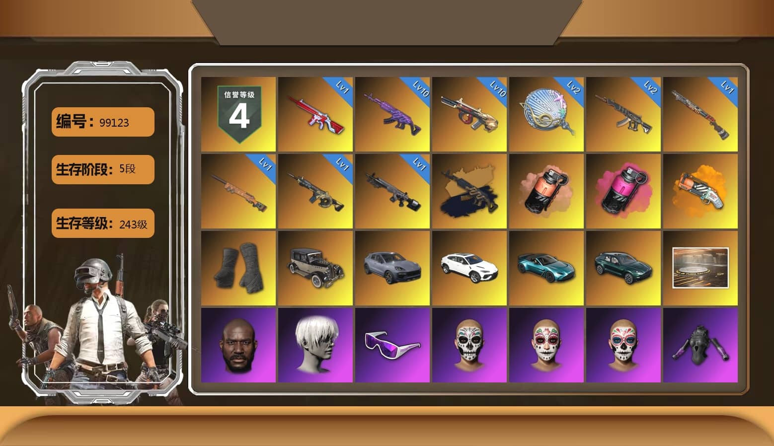 Coral Smoke Grenade, Magenta Smoke Grenade, Orange Fog of Fury — M79, Duncan's Infiltrator Handwraps, «Cayenne Turbo GT» SUV, «V12 Vantage Roadster (Luxe)» Sports Car, «DBX707» SUV, Showroom, Jonathan Kamau, 9S's Hairstyle, Snow Glasses, Polar Bear Feet, Harley Quinn's Hair, «DBX707» SUV, StreamerOne, Full Autumn — M416, «Chiron» Sports Car