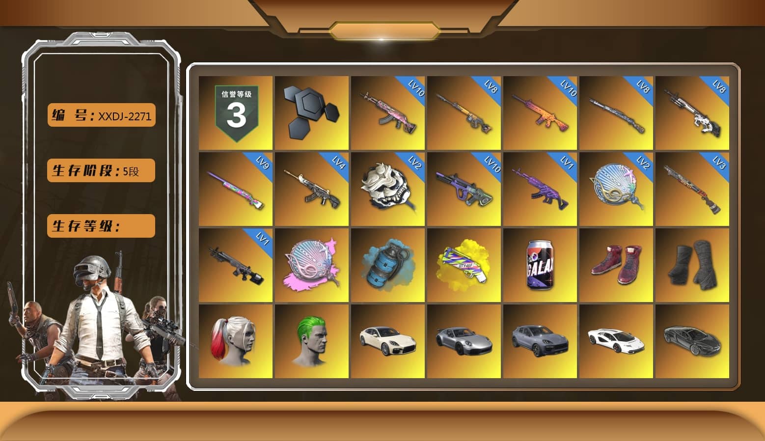 Siren — Pan (Pink), Azure Smoke Grenade, Yellow Fog of Fury — M79, Hi-top Trainers (Red), Duncan's Infiltrator Handwraps, Harley Quinn's Hair, The Joker's Hair, «Panamera Turbo S» Sedan, «911 Carrera GTS» Sports Car, «Cayenne Turbo GT» SUV, «Countach LPI 800-4» Sports Car, «McLaren GT Elite» Sports Car, «V12 Vantage Roadster» Sports Car, «V12 Vantage Roadster (Luxe)» Sports Car, «DBX707» SUV, «Panigale V4 S (Jaded)» Motorcycle, «Panigale V4 S (Pitch Black)» Motorcycle, Showroom, Jonathan Kamau, 9S's Hairstyle, Snow Glasses, PGC 2021 Contingent Chaos Mask, Demon Biker Horns, The Joker's Hair, PLAYERUNKNOWN's Bandana, Heavy Fur Coat (Black), Polar Bear Feet, Rash Beixli Xtra Tough Jacket, Harley Quinn's Hair, Hairstyle PGI.S, Rash Beixli Xtra Tough Jacket, Harley Quinn's Makeup, PML 2019 Phase 2 Jacket, PEL 2019 Phase 2 Jacket, PUBG X NEWJEANS DANIELLE SET, XingHun's Tiger Strike Jacket, XingHun's Tiger Strike Pants, PJS 2019 Phase 2 Jacket, PKL 2019 Phase 2 Jacket, Sideshow Bear Feet, Exquisite Pants, XiongDi Hoodie, MET Asia Series Distressed Jeans, NH-Esports Jacket, StreamerOne, Full Autumn — M416, NH-ESPORTS - Beryl M762, MOZZ's M24, Pigff's DBS, Blue Thunder Gloves, Diva Glasses (White), HUYA T-shirt, DOUYU T-shirt, «DBX707» SUV