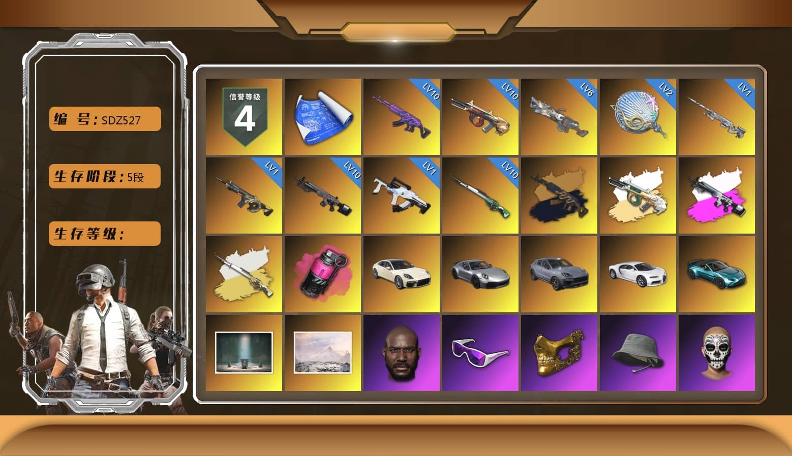 Obscura - Mk12 (Silver Fuchsia), Magenta Smoke Grenade, «Panamera Turbo S» Sedan, «911 Carrera GTS» Sports Car, «Cayenne Turbo GT» SUV, «Chiron» Sports Car, «V12 Vantage Roadster (Luxe)» Sports Car, Chamber of Triumph, Jonathan Kamau, Snow Glasses, PGC 2021 Contingent Chaos Mask, Polar Bear Feet, aespa Stage, Harley Quinn's Hair, PML 2019 Phase 2 Jacket, XingHun's Tiger Strike Jacket, XingHun's Tiger Strike Pants, Exquisite Pants, StreamerOne, Full Autumn — M416, aespa KARINA, Blue Thunder Gloves, PGI T-Shirt