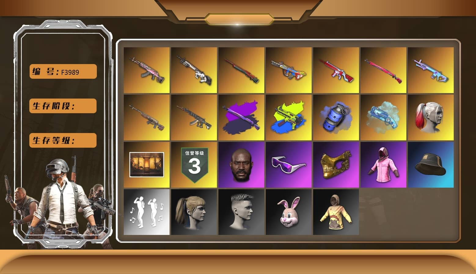 Blue Magical Mist — M79 [1], Gear Head — Beryl M762, Bumper Blaster — AUG, Midnight Menace — Kar98k, No Signal — M416, Cyber Threat — Mk12, Sun Wukong — M24, ZERO-G — MP5K, Hocus Focus — Mk12, Weapons Shrine, Rash Beixli Xtra Tough Jacket, Rash Beixli Xtra Tough Jacket, Harley Quinn's Hair, Jonathan Kamau, PGC 2021 Contingent Chaos Mask, Harley Quinn's Hair, Snow Glasses, Blue Smoke Grenade, Chrono Cannon — SKS, Demon's Touch — ACE32