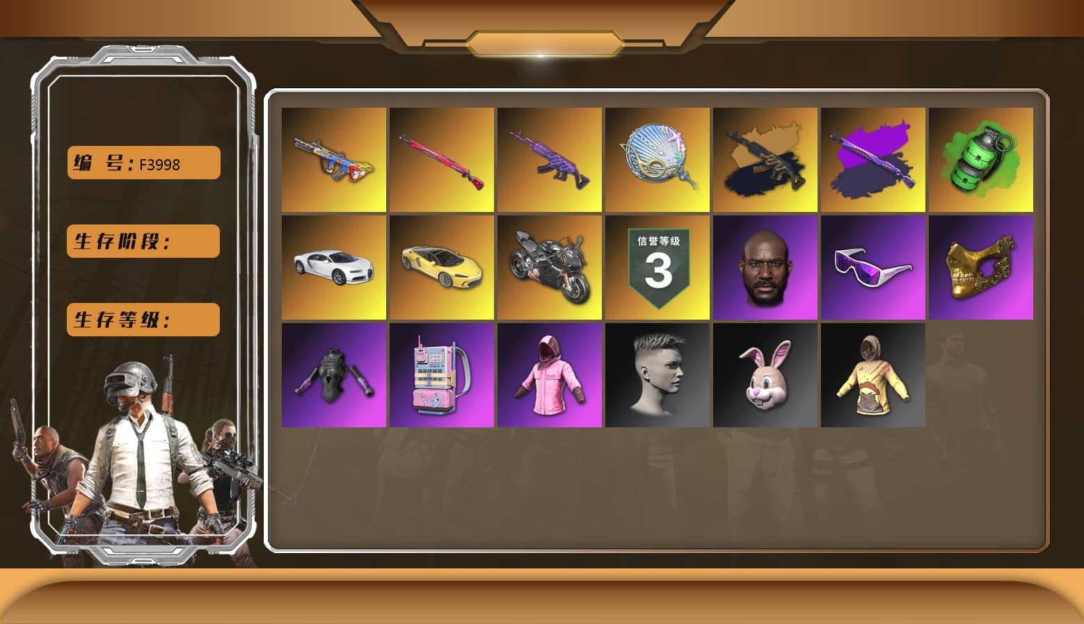 Emerald Smoke Grenade [2], Bumper Blaster — AUG, Medusa — Beryl M762, Midnight Menace — Kar98k, Siren — Pan, «Chiron» Sports Car, «Panigale V4 S (Ducati Red)» Motorcycle, Jonathan Kamau, PGC 2021 Contingent Chaos Mask, Snow Glasses, Rash Beixli Xtra Tough Jacket, Rash Beixli Xtra Tough Jacket, «Panigale V4 S (Pitch Black)» Motorcycle, «Chiron» Sports Car