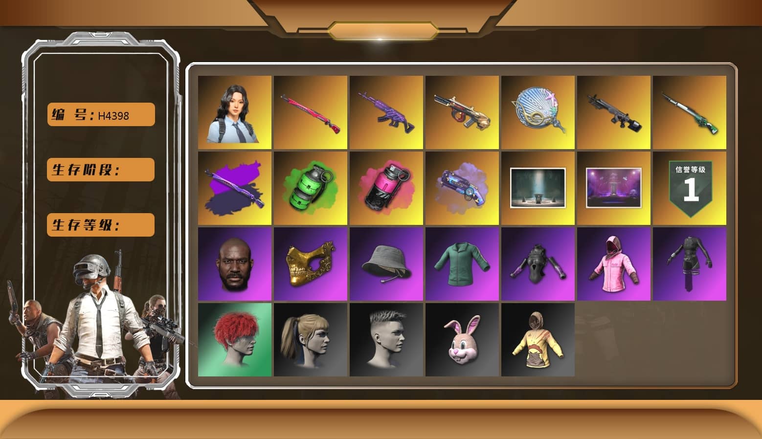 Emerald Smoke Grenade [2], Minotaur — AUG, Medusa — Beryl M762, Midnight Menace — Kar98k, Siren — Pan, Hanna, Harley Quinn's Hair, Chamber of Triumph, Jonathan Kamau, PGC 2021 Contingent Chaos Mask, Rash Beixli Xtra Tough Jacket, Rash Beixli Xtra Tough Jacket, Magenta Smoke Grenade, Purple Magical Mist — M79, aespa Stage, Obscura - Mk12