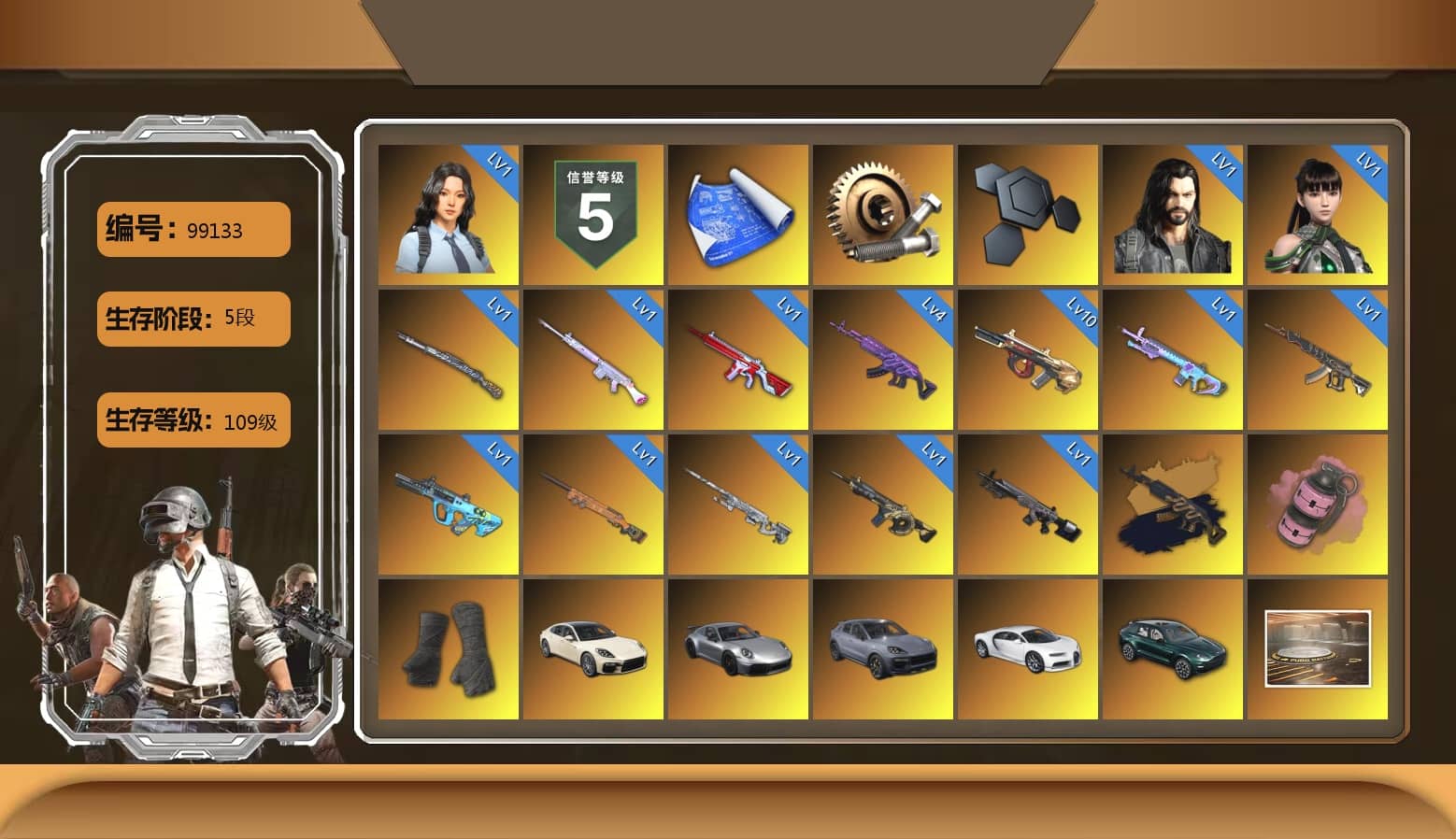 Pink Smoke Grenade, Duncan's Infiltrator Handwraps, «Panamera Turbo S» Sedan, «911 Carrera GTS» Sports Car, «Cayenne Turbo GT» SUV, «Chiron» Sports Car, «DBX707» SUV, Showroom, Snow Glasses, PGC 2021 Contingent Chaos Mask, Polar Bear Feet, Rash Beixli Xtra Tough Jacket, aespa Stage, Harley Quinn's Hair, Rash Beixli Xtra Tough Jacket, PML 2019 Phase 2 Jacket, aespa NINGNING, PJS 2019 Phase 2 Jacket, «DBX707» SUV, Exquisite Pants, StreamerOne, GPT 2025 Four Angry Men Jacket, Training Jacket (Green), aespa KARINA, aespa WINTER, aespa GISELLE, Blue Thunder Gloves, Sideshow Bear Feet