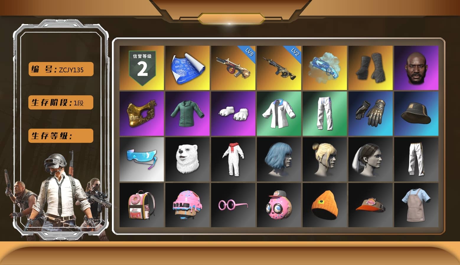 Blue Magical Mist — M79, Duncan's Infiltrator Handwraps, Jonathan Kamau, PGC 2021 Contingent Chaos Mask, Polar Bear Feet, XingHun's Tiger Strike Jacket, XingHun's Tiger Strike Pants, Sideshow Bear Feet, Exquisite Pants, GPT 2025 Four Angry Men Jacket