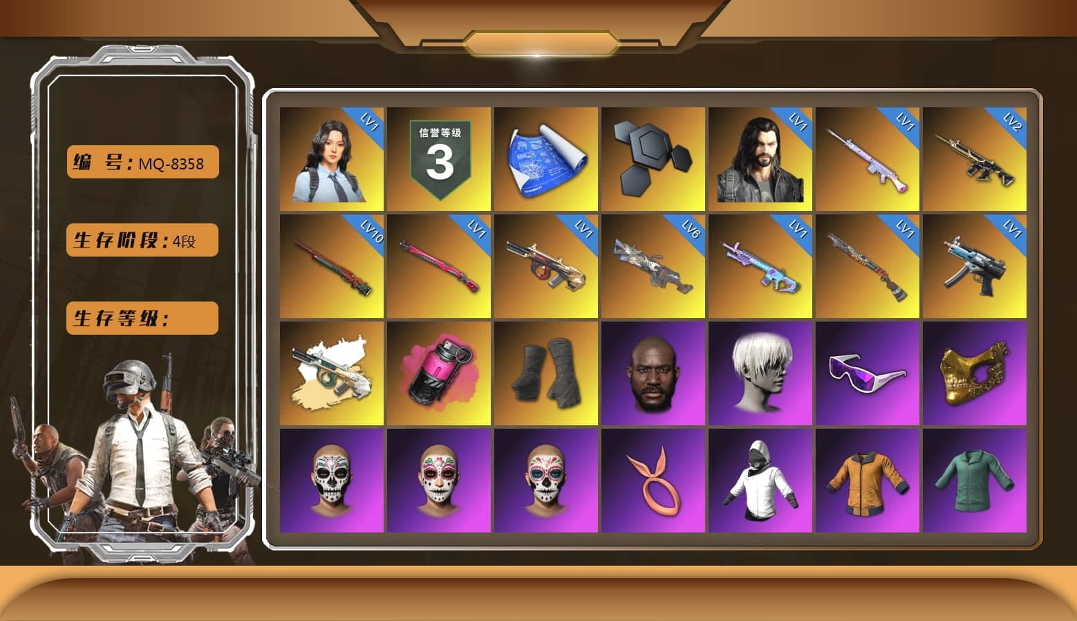 Magenta Smoke Grenade, Duncan's Infiltrator Handwraps, Jonathan Kamau, 9S's Hairstyle, Snow Glasses, PGC 2021 Contingent Chaos Mask, Polar Bear Feet, XingHun's Tiger Strike Pants, Exquisite Pants, XiongDi Hoodie, StreamerOne, Training Jacket (Green), Full Autumn — M416, Blue Thunder Gloves