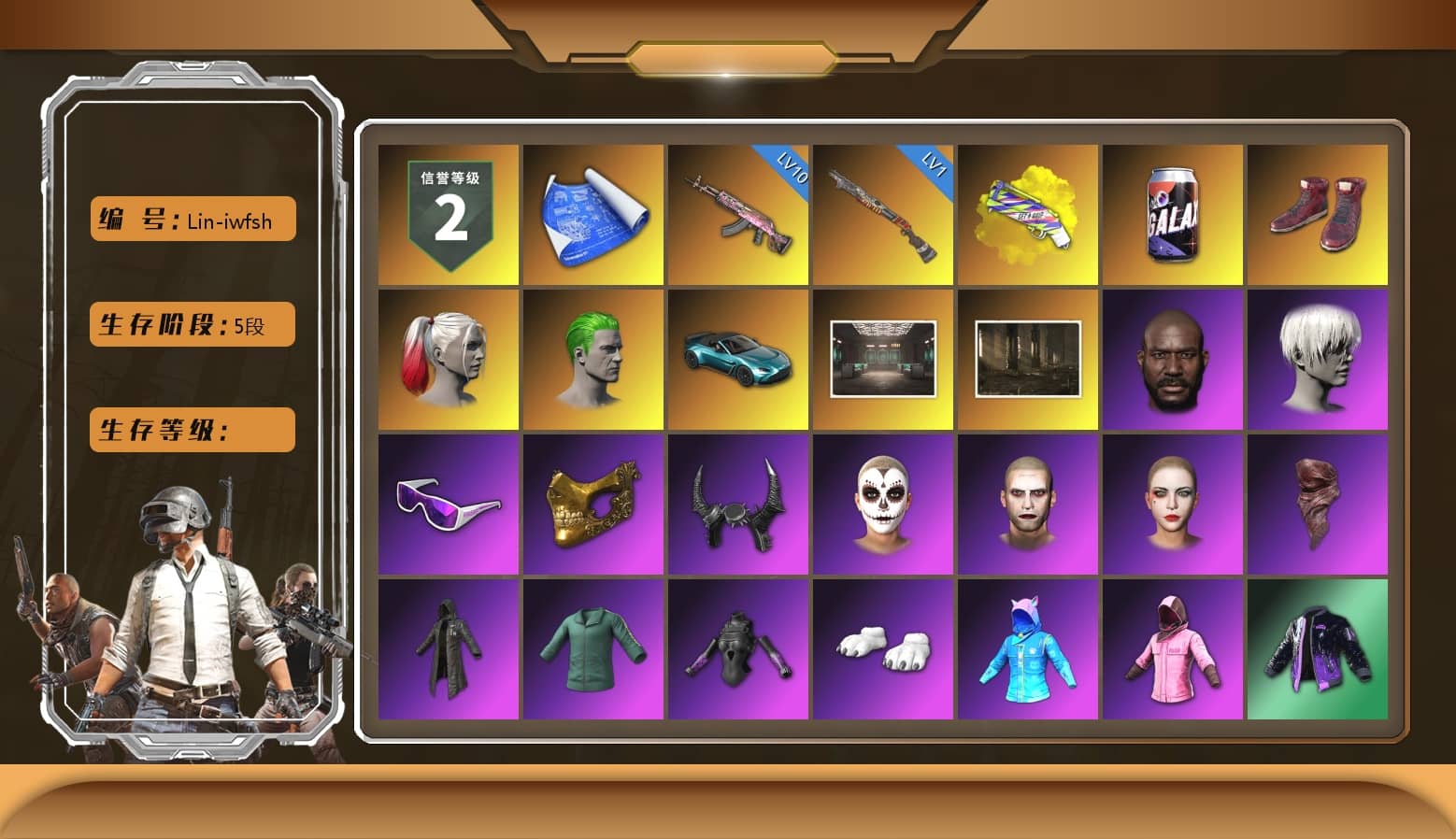 Yellow Fog of Fury — M79, Hi-top Trainers (Red), Harley Quinn's Hair, The Joker's Hair, «V12 Vantage Roadster (Luxe)» Sports Car, Jonathan Kamau, 9S's Hairstyle, Snow Glasses, PGC 2021 Contingent Chaos Mask, Demon Biker Horns, La Catrina Makeup, The Joker's Hair, PLAYERUNKNOWN's Bandana, Heavy Fur Coat (Black), Polar Bear Feet, Rash Beixli Xtra Tough Jacket, Harley Quinn's Hair, Rash Beixli Xtra Tough Jacket, Nostalgia, Harley Quinn's Makeup, Sideshow Bear Feet, StreamerOne, GPT 2025 Four Angry Men Jacket, Refined Aeolus — Vector, Diva Glasses (White), «DBX707» SUV