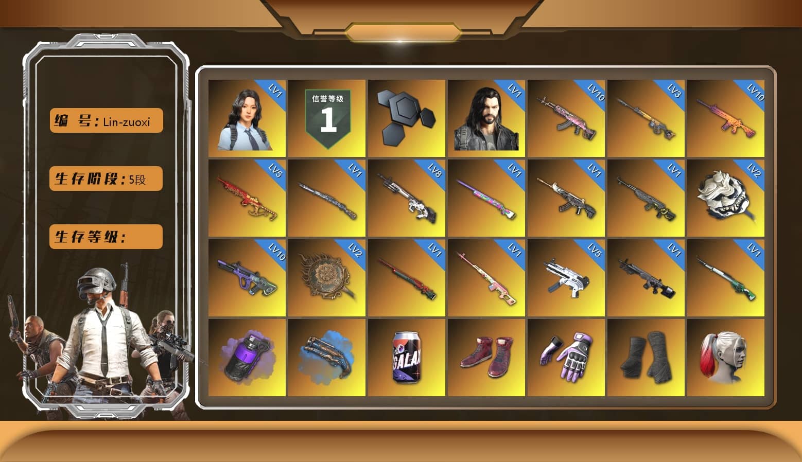 Rest in Pink — Dragunov [1], Purple Smoke Grenade, Blue Fog of Fury — M79, Hi-top Trainers (Red), Heybox Gloves, Duncan's Infiltrator Handwraps, Harley Quinn's Hair, The Joker's Hair, «911 Carrera GTS» Sports Car, «V12 Vantage Roadster» Sports Car, «DBX707» SUV, Weapons Shrine, Jonathan Kamau, 9S's Hairstyle, Snow Glasses, PGC 2021 Contingent Chaos Mask, Demon Biker Horns, Kansas Headband, PLAYERUNKNOWN's Bandana, Heavy Fur Coat (Black), Polar Bear Feet, PUBG I Jacket, Rash Beixli Xtra Tough Jacket, aespa Stage, Harley Quinn's Hair, Hairstyle PGI.S, Rash Beixli Xtra Tough Jacket, Speed & Momentum — M416, Speed & Momentum — Kar98k, Harley Quinn's Makeup, PKL Hoodie, Lil_Lexi's Pants, PUBG X NEWJEANS DANIELLE SET, XingHun's Tiger Strike Jacket, XingHun's Tiger Strike Pants, NPL 2019 Phase 2 Jacket, PJS 2019 Phase 2 Jacket, PKL 2019 Phase 2 Jacket, Sideshow Bear Feet, MET Asia Series Distressed Jeans, NH-Esports Jacket, StreamerOne, GPT 2025 Four Angry Men Jacket, Training Jacket (Green), Full Autumn — M416, Gold Plate — M416, aespa WINTER, NH-ESPORTS - Beryl M762, 17SHOU's Beryl M762, Bengal Blade - SCAR-L, Crimson Snowflake - QBZ, MOZZ's M24, Refined Aeolus — Vector, Douyu Biker Jacket, Pigff's DBS, Forever's S1897, Festive Gloves (Red), Blue Thunder Gloves, Crash Test Handwraps, Diva Glasses (White), Bloody Nurse Mask, shroud's Cloth Mask, 2018 PUBG ALL-STAR T-shirt (Korean), HUYA T-shirt, DOUYU T-shirt, Esports IGL Shirt, Esports Chicken Dinner Shirt, Zerator's Pleated Skirt, Xargon's Skirt, Ancient Mummy Footwraps, «DBX707» SUV