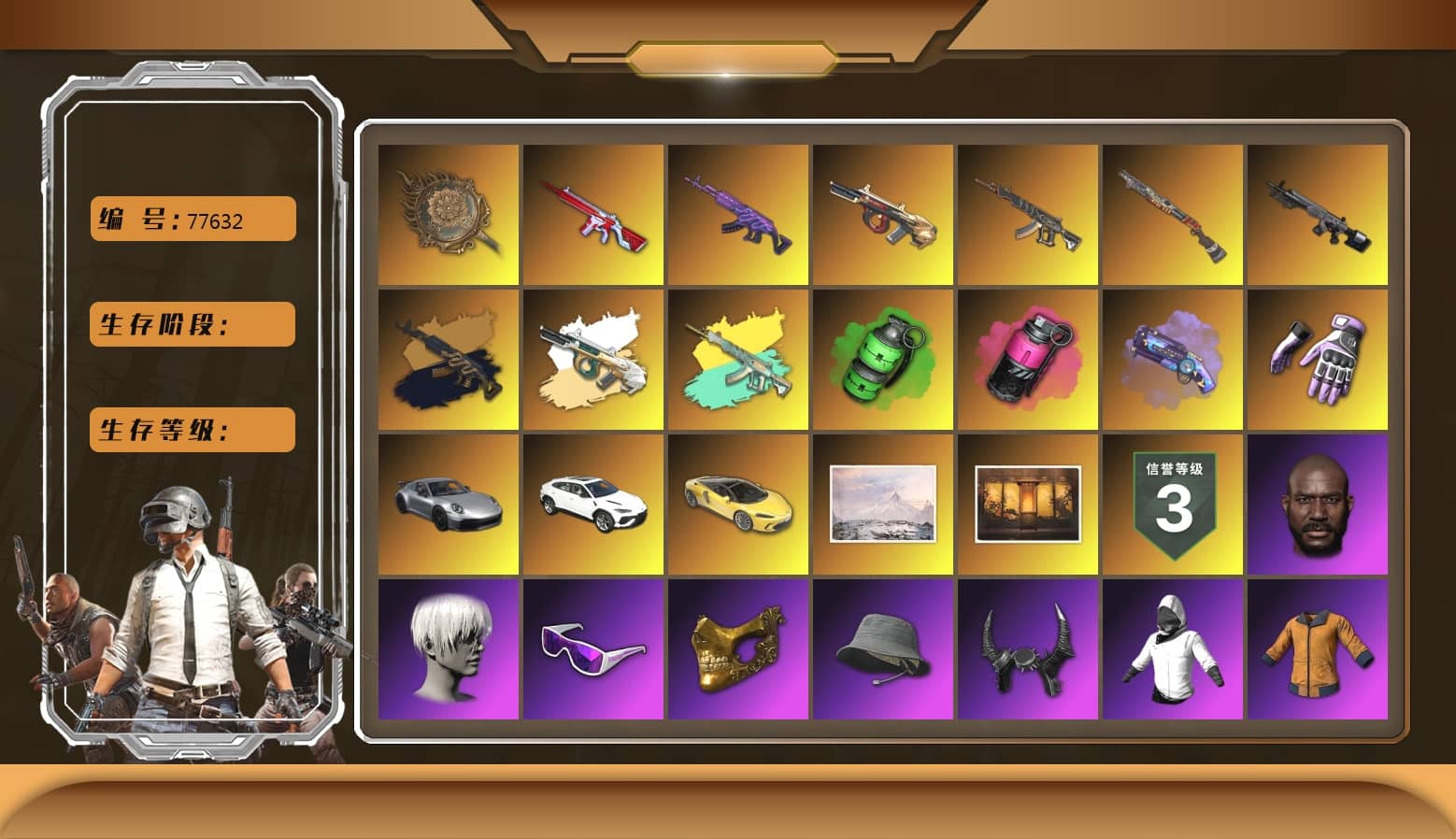 Emerald Smoke Grenade [3], Tang Sanzang — Pan, Medusa — Beryl M762, Minotaur — AUG, No Signal — M416, Rash Beixli Xtra Tough Jacket, Rash Beixli Xtra Tough Jacket, Heybox Gloves, Weapons Shrine, Harley Quinn's Hair, Jonathan Kamau, PGC 2021 Contingent Chaos Mask, Snow Glasses, 9S's Hairstyle, Demon Biker Horns, Magenta Smoke Grenade, Demon's Touch — ACE32, Purple Magical Mist — M79, aespa Stage, Sun Scorched — S1897, Obscura - Mk12