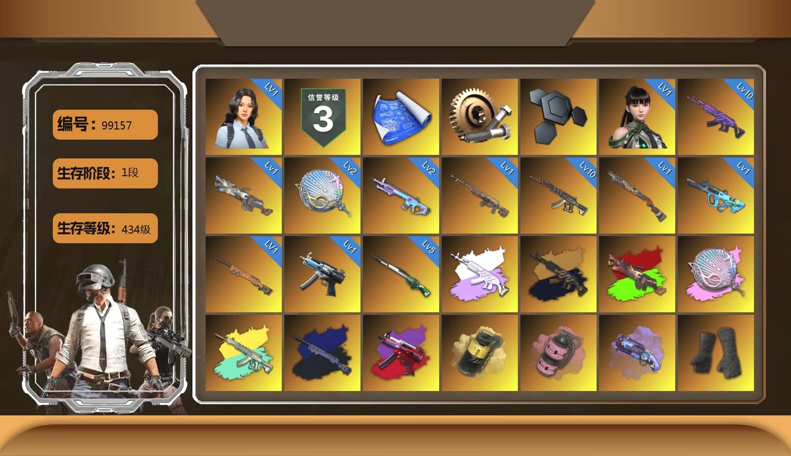 Siren — Pan (Pink), Final Serenade — M24 (Blue Black), Yellow Smoke Grenade, Pink Smoke Grenade, Purple Magical Mist — M79, Duncan's Infiltrator Handwraps, «Chiron» Sports Car, Showroom, Weapons Shrine, Jonathan Kamau, PGC 2021 Contingent Chaos Mask, Rash Beixli Xtra Tough Jacket, aespa Stage, Rash Beixli Xtra Tough Jacket, PEL 2019 Phase 2 Jacket, XingHun's Tiger Strike Jacket, StreamerOne, GPT 2025 Four Angry Men Jacket, GLL Grand Slam Sweatshirt