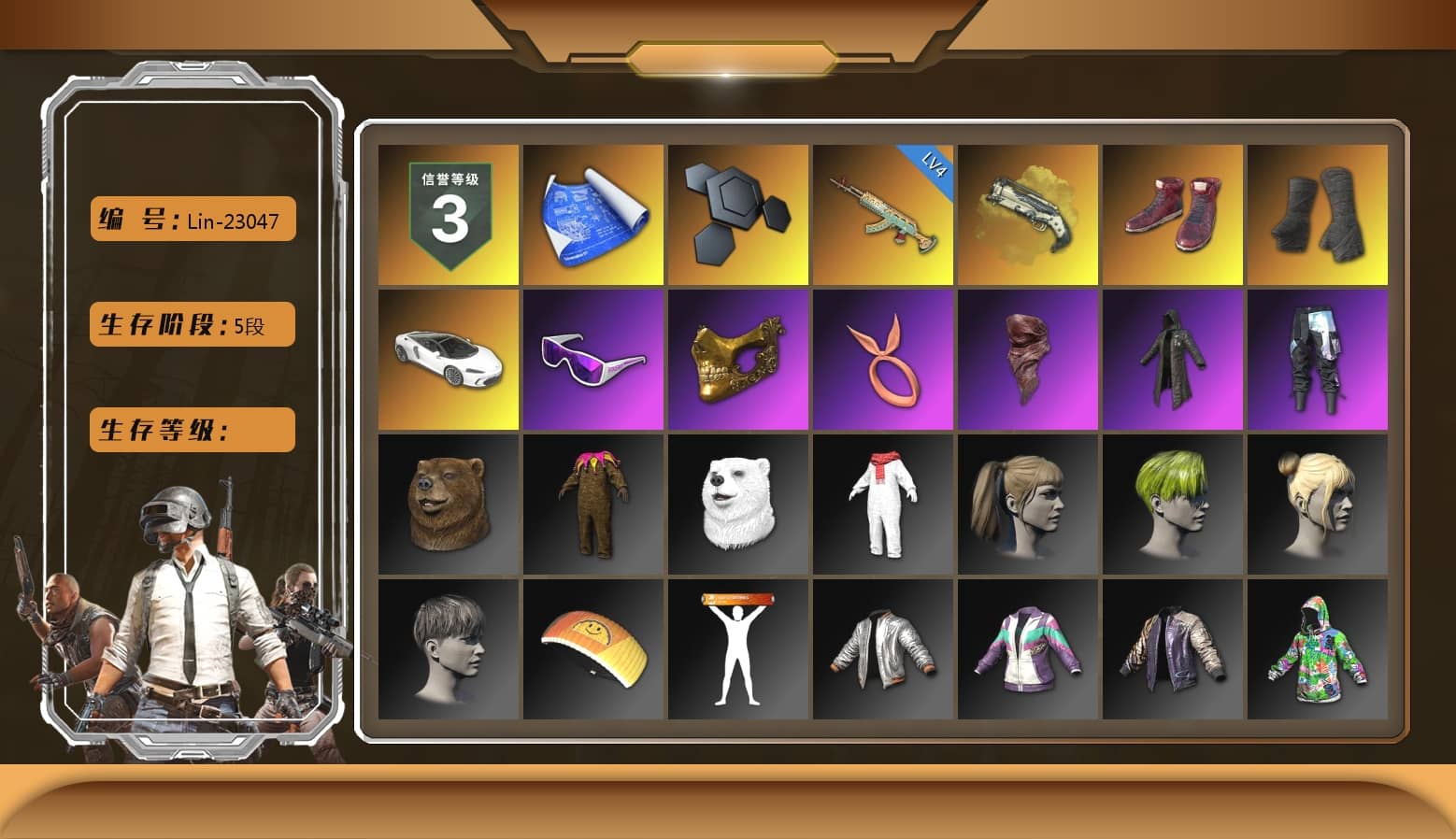 Ivory Fog of Fury — M79, Hi-top Trainers (Red), Duncan's Infiltrator Handwraps, Snow Glasses, PGC 2021 Contingent Chaos Mask, PLAYERUNKNOWN's Bandana, Heavy Fur Coat (Black), Harley Quinn's Hair, Hairstyle PGI.S, Moczy's Shirt, Sideshow Bear Feet, chocoTaco's Parachute, Full Autumn — M416, Chengzi's M416, Elegant - G36C, Mazarin1k's SLR, PUBG Nations Cup 2019 Pan, Diva Glasses (White)