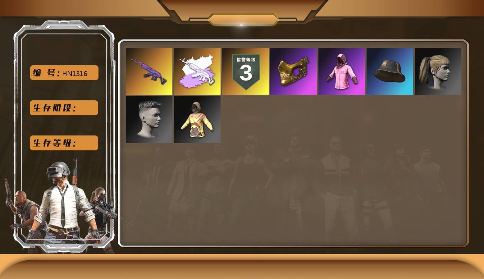 Yellow Smoke Grenade, Pink Smoke Grenade, PGC 2021 Contingent Chaos Mask, Rash Beixli Xtra Tough Jacket, Harley Quinn's Hair, Rash Beixli Xtra Tough Jacket