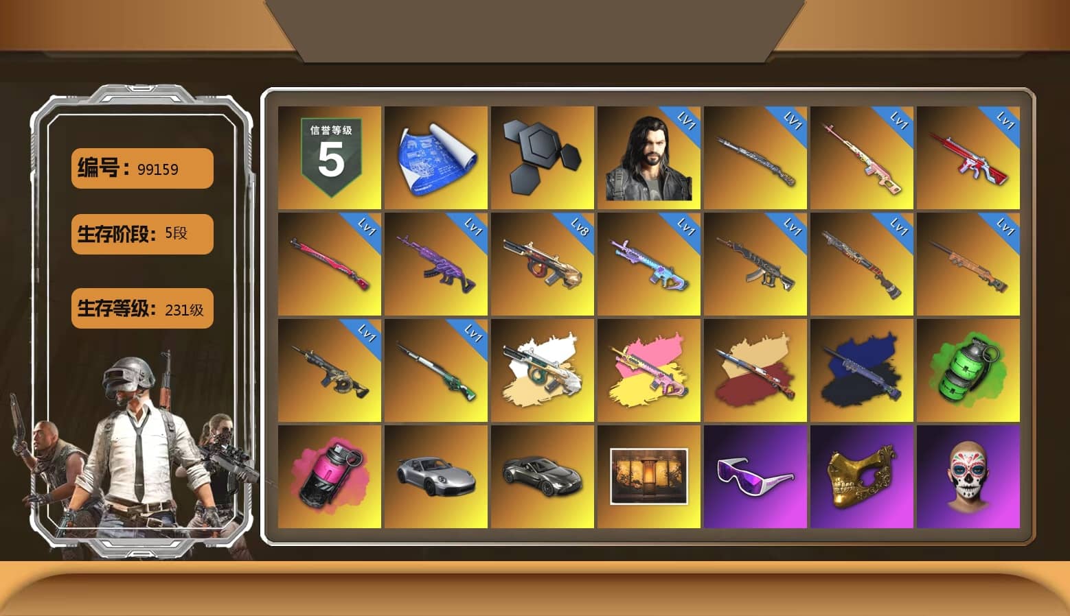 Rest in Pink — Dragunov [1], Final Serenade — M24 (Blue Black), Emerald Smoke Grenade, Magenta Smoke Grenade, «911 Carrera GTS» Sports Car, «V12 Vantage Roadster» Sports Car, Weapons Shrine, Snow Glasses, PGC 2021 Contingent Chaos Mask, PEL 2019 Phase 2 Jacket, XingHun's Tiger Strike Jacket, XingHun's Tiger Strike Pants, PJS 2019 Phase 2 Jacket, Exquisite Pants, XiongDi Hoodie, StreamerOne, Blue Thunder Gloves
