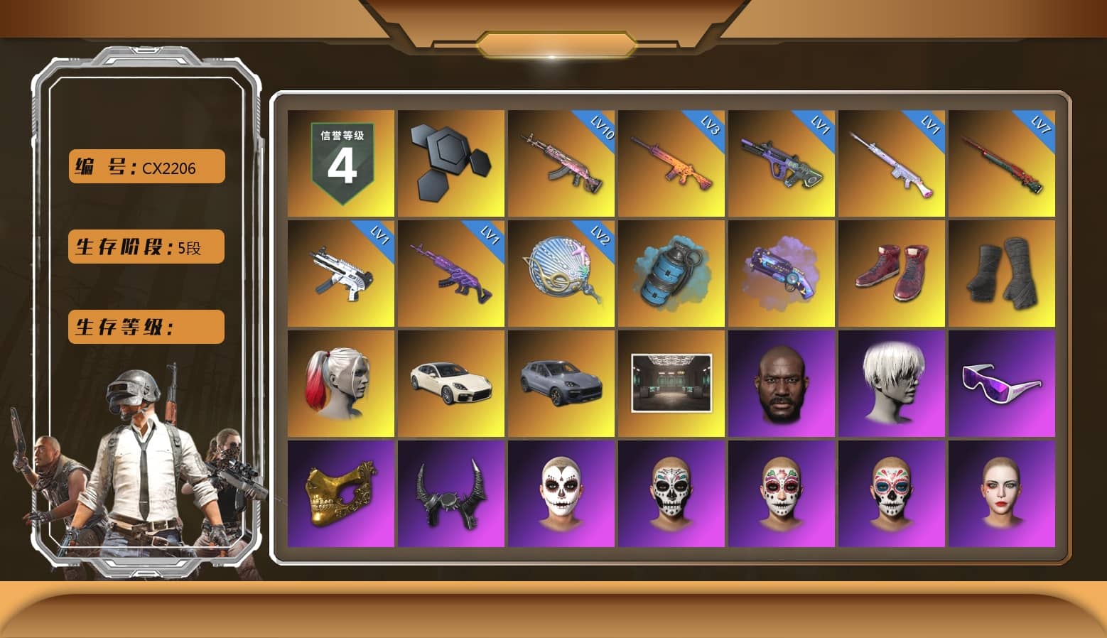 Azure Smoke Grenade, Purple Magical Mist — M79, Hi-top Trainers (Red), Duncan's Infiltrator Handwraps, Harley Quinn's Hair, «Panamera Turbo S» Sedan, «Cayenne Turbo GT» SUV, Jonathan Kamau, 9S's Hairstyle, Snow Glasses, PGC 2021 Contingent Chaos Mask, Demon Biker Horns, La Catrina Makeup, PLAYERUNKNOWN's Bandana, Heavy Fur Coat (Black), Polar Bear Feet, Rash Beixli Xtra Tough Jacket, aespa Stage, Harley Quinn's Hair, Rash Beixli Xtra Tough Jacket, Harley Quinn's Makeup, XingHun's Tiger Strike Jacket, XingHun's Tiger Strike Pants, StreamerOne, GPT 2025 Four Angry Men Jacket, Full Autumn — M416, aespa KARINA, aespa GISELLE, Douyu Biker Jacket, HUYA T-shirt, DOUYU T-shirt, «DBX707» SUV