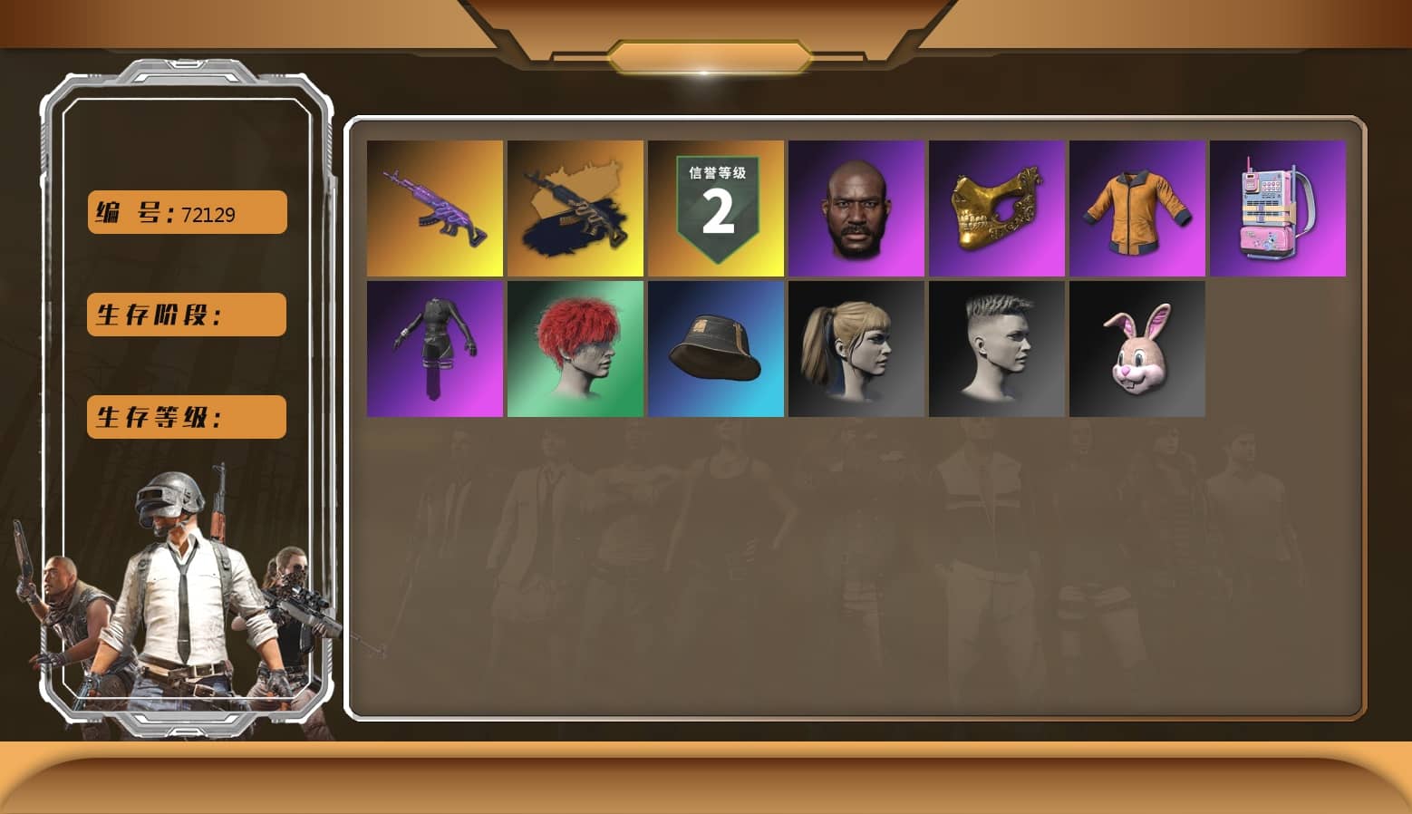 Medusa — Beryl M762, Harley Quinn's Hair, PGC 2021 Contingent Chaos Mask, Jonathan Kamau, aespa Stage