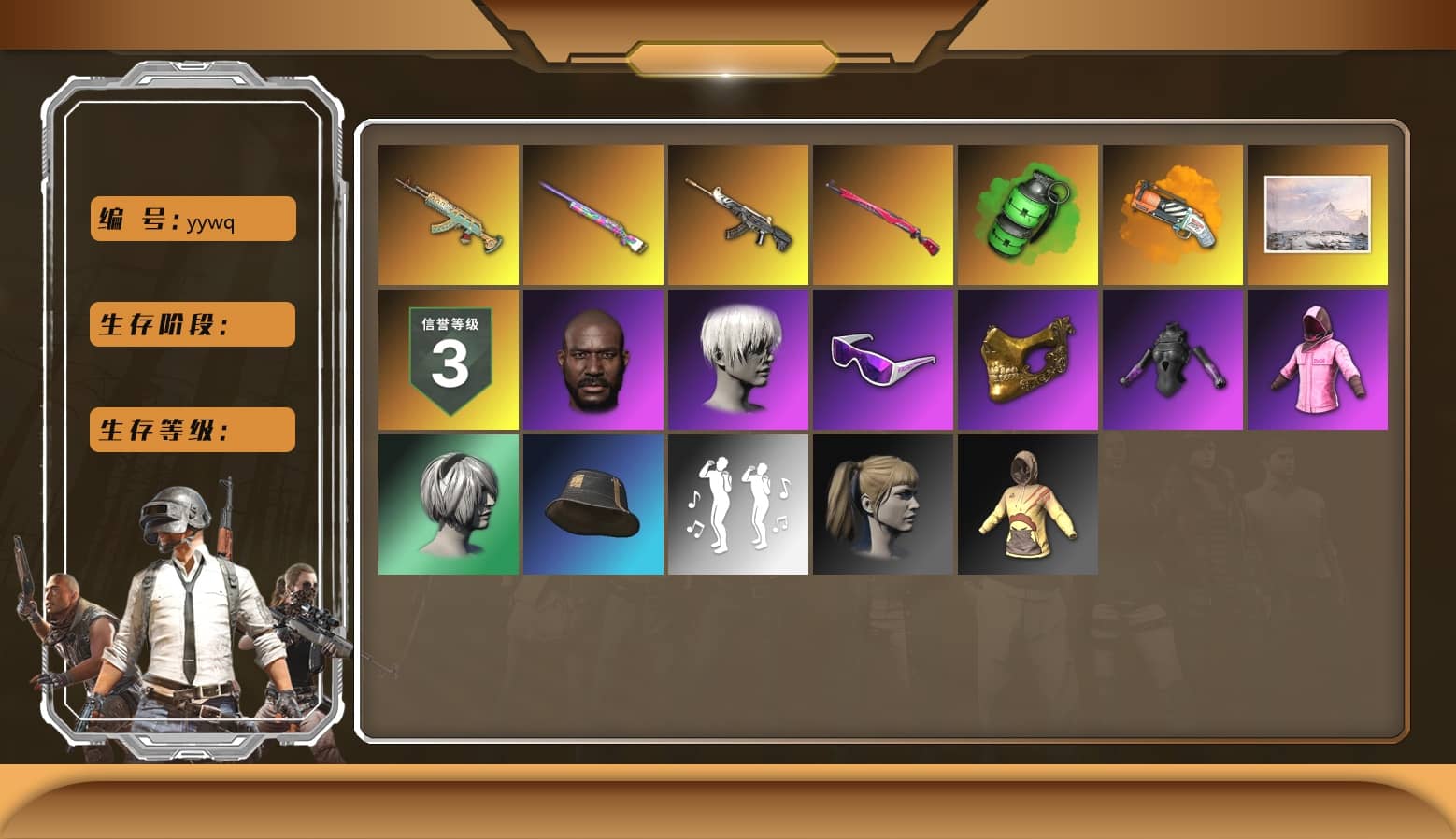 Emerald Smoke Grenade [2], Darkest Depths — Beryl M762, Demon Hunter — ACE32, Midnight Menace — Kar98k, Over the Rainbow — M24, Rash Beixli Xtra Tough Jacket, Rash Beixli Xtra Tough Jacket, Snow Glasses, PGC 2021 Contingent Chaos Mask, Jonathan Kamau, Harley Quinn's Hair, 9S's Hairstyle, Orange Fog of Fury — M79