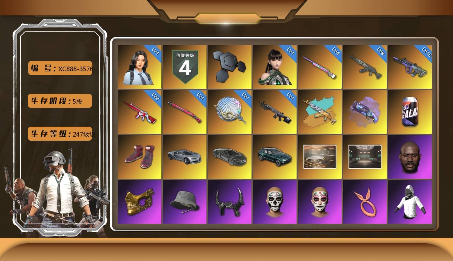 Purple Magical Mist — M79, Hi-top Trainers (Red), «DBX707» SUV, Showroom, Jonathan Kamau, PGC 2021 Contingent Chaos Mask, Demon Biker Horns, Rash Beixli Xtra Tough Jacket, Harley Quinn's Hair, Hairstyle PGI.S, Rash Beixli Xtra Tough Jacket, PEL 2019 Phase 2 Jacket, XingHun's Tiger Strike Jacket, XingHun's Tiger Strike Pants, Full Autumn — M416, Blue Thunder Gloves, «DBX707» SUV