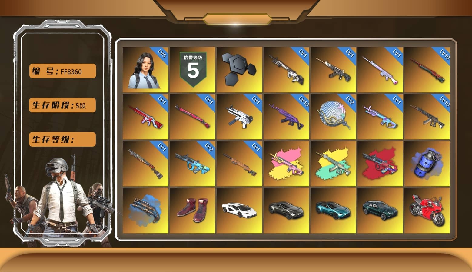 G-DRAGON — AUG (Red), Blue Smoke Grenade, Blue Fog of Fury — M79, Hi-top Trainers (Red), «Countach LPI 800-4» Sports Car, «V12 Vantage Roadster» Sports Car, «V12 Vantage Roadster (Luxe)» Sports Car, «DBX707» SUV, Chamber of Triumph, Jonathan Kamau, Snow Glasses, PGC 2021 Contingent Chaos Mask, Demon Biker Horns, PLAYERUNKNOWN's Bandana, Heavy Fur Coat (Black), Polar Bear Feet, aespa Stage, Harley Quinn's Hair, aespa NINGNING, PKL 2019 Phase 2 Jacket, Sideshow Bear Feet, MET Asia Series Distressed Jeans, StreamerOne, Training Jacket (Green), Full Autumn — M416, aespa KARINA, aespa WINTER, aespa GISELLE, Refined Aeolus — Vector, Douyu Biker Jacket, Blue Thunder Gloves, «DBX707» SUV