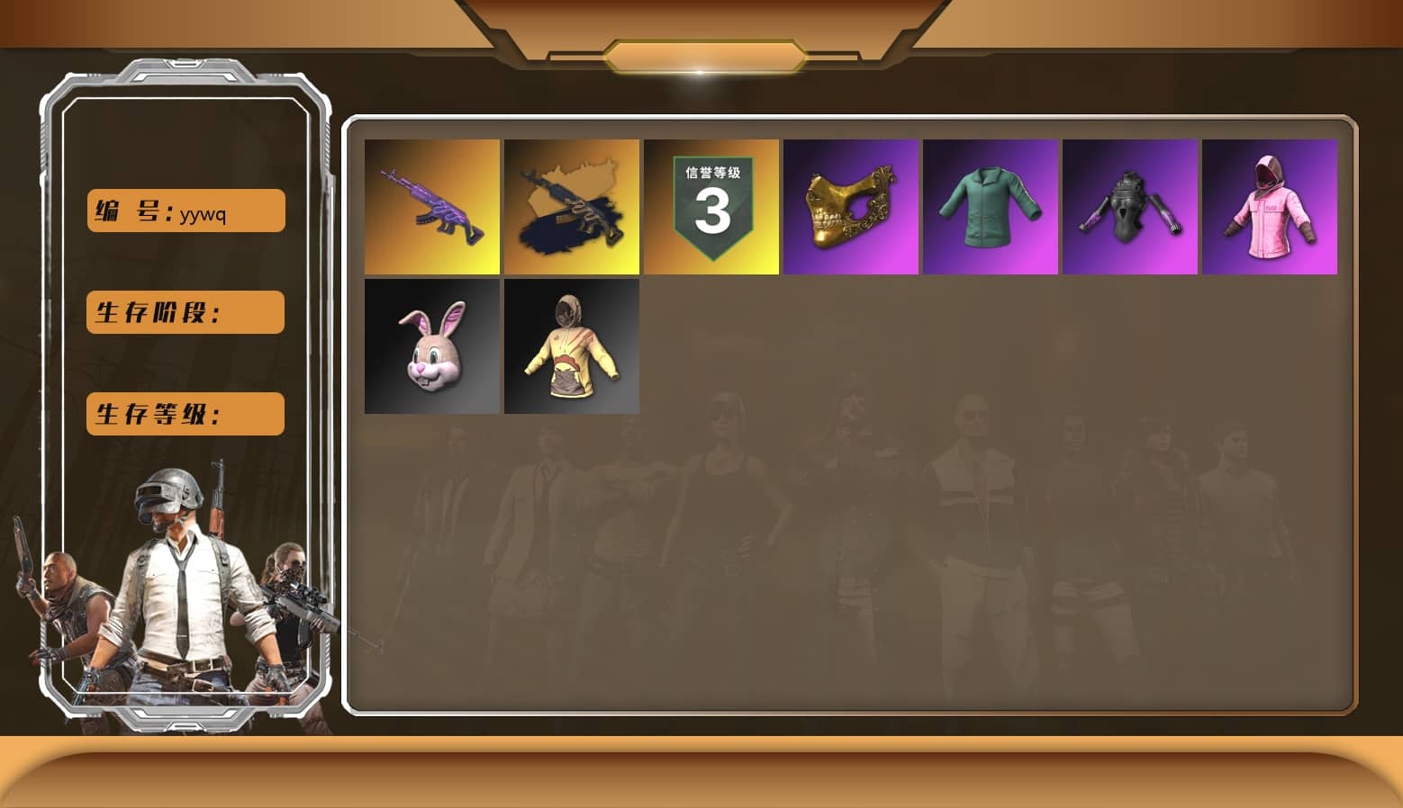Medusa — Beryl M762, PGC 2021 Contingent Chaos Mask, Rash Beixli Xtra Tough Jacket, Rash Beixli Xtra Tough Jacket