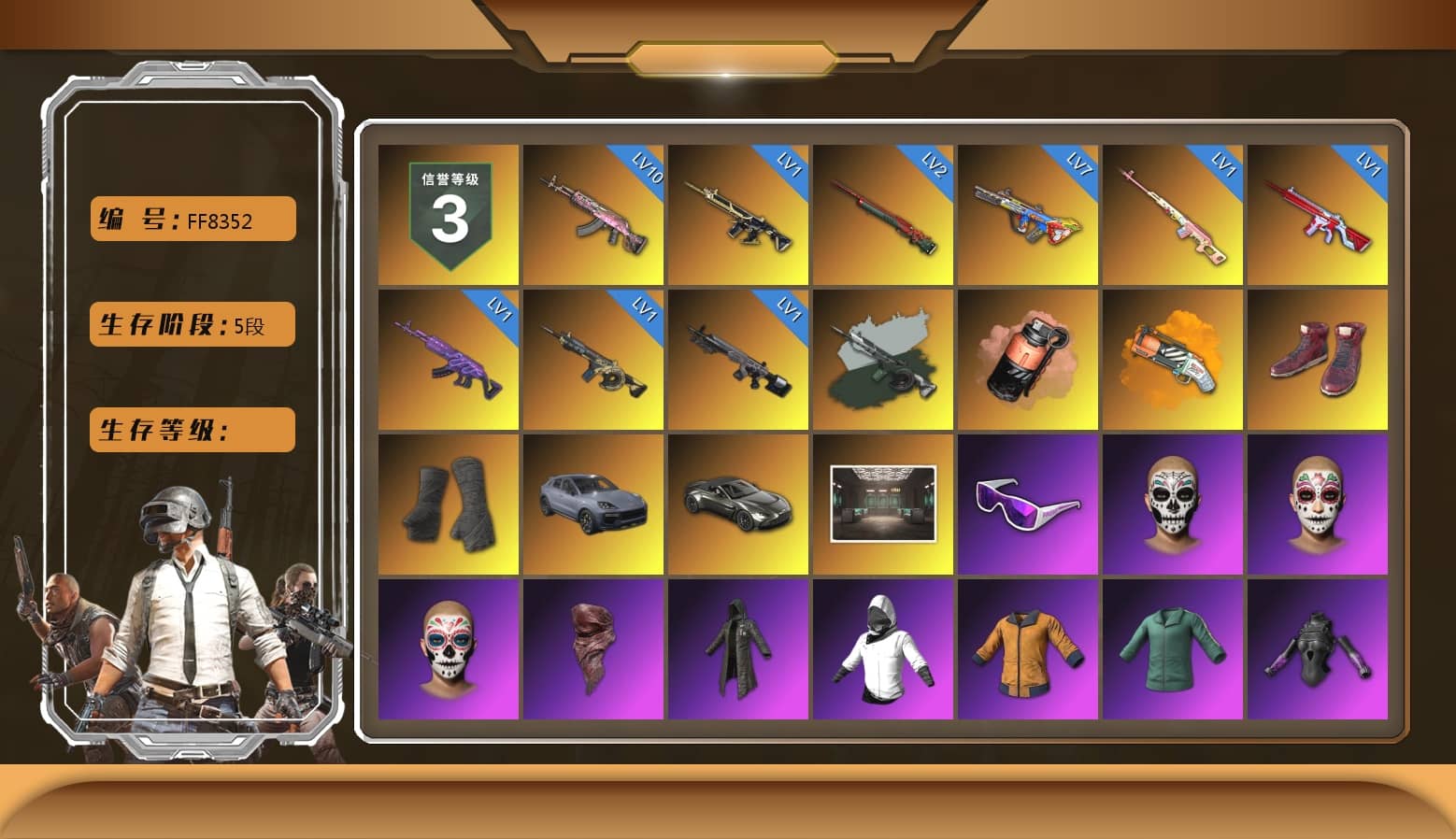 Rest in Pink — Dragunov [1], Time Keeper - M416 (Gray Green), Coral Smoke Grenade, Orange Fog of Fury — M79, Hi-top Trainers (Red), Duncan's Infiltrator Handwraps, «Cayenne Turbo GT» SUV, «V12 Vantage Roadster» Sports Car, Snow Glasses, PLAYERUNKNOWN's Bandana, Heavy Fur Coat (Black), Rash Beixli Xtra Tough Jacket, Harley Quinn's Hair, Rash Beixli Xtra Tough Jacket, PML 2019 Phase 2 Jacket, PEL 2019 Phase 2 Jacket, XingHun's Tiger Strike Jacket, Sideshow Bear Feet, Exquisite Pants, XiongDi Hoodie, StreamerOne, Full Autumn — M416, Blue Thunder Gloves, DOUYU T-shirt