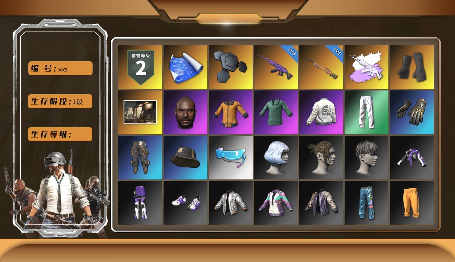 Duncan's Infiltrator Handwraps, Jonathan Kamau, Desolate Warehouse, PEL 2019 Phase 2 Jacket, XingHun's Tiger Strike Pants