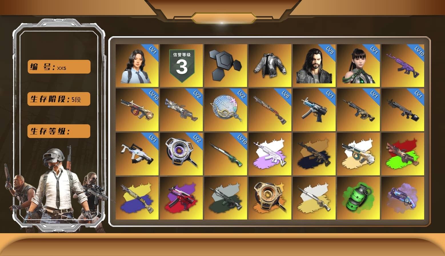 Wanyoo Jacket, Time Keeper - M416 (Gray Green), Void — Pan (Yellow Orange), Emerald Smoke Grenade, Purple Magical Mist — M79, Blue Magical Mist — M79, Hi-top Trainers (Red), «Panamera Turbo S» Sedan, «911 Carrera GTS» Sports Car, «Cayenne Turbo GT» SUV, Jonathan Kamau, Snow Glasses, PGC 2021 Contingent Chaos Mask, Demon Biker Horns, PLAYERUNKNOWN's Bandana, Heavy Fur Coat (Black), Polar Bear Feet, Rash Beixli Xtra Tough Jacket, aespa Stage, Harley Quinn's Hair, Rash Beixli Xtra Tough Jacket, PEL 2019 Phase 2 Jacket, XingHun's Tiger Strike Jacket, XingHun's Tiger Strike Pants, NPL 2019 Phase 2 Jacket, Exquisite Pants, StreamerOne, Full Autumn — M416, aespa KARINA, Festive Gloves (Red), Blue Thunder Gloves