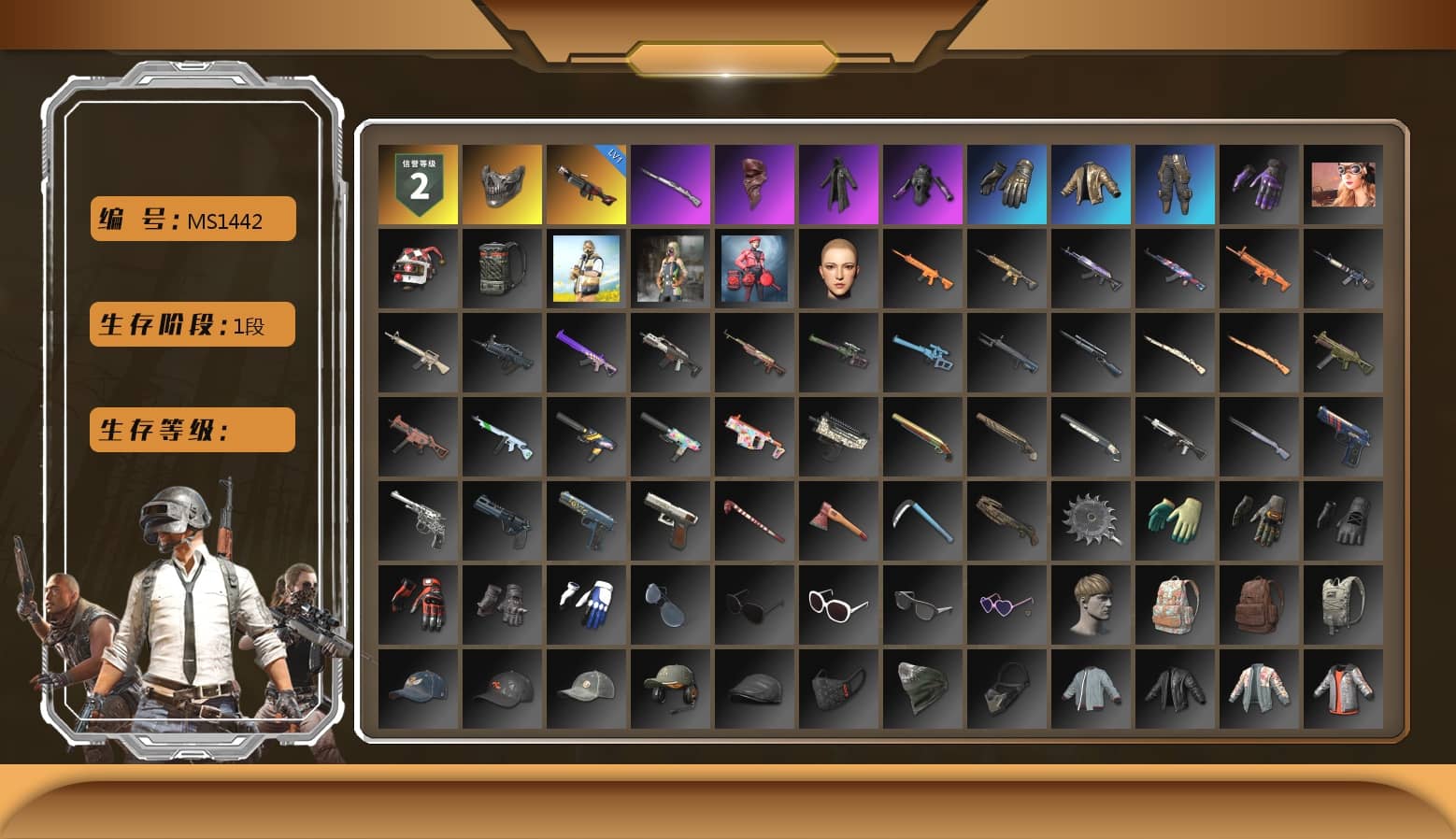 Reaper Mask, PLAYERUNKNOWN's Bandana, Heavy Fur Coat (Black), Chengzi's M416, Elegant - G36C, Diva Glasses (White)