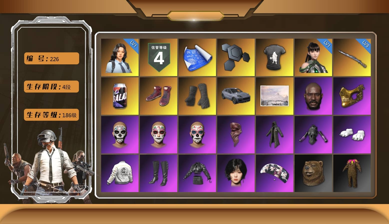 DMM T-Shirt, Hi-top Trainers (Red), Duncan's Infiltrator Handwraps, «Cayenne Turbo GT» SUV, Jonathan Kamau, PGC 2021 Contingent Chaos Mask, PLAYERUNKNOWN's Bandana, Heavy Fur Coat (Black), Polar Bear Feet, aespa Stage, Harley Quinn's Hair, Rash Beixli Xtra Tough Jacket, PEL 2019 Phase 2 Jacket, Sideshow Bear Feet, aespa WINTER, Refined Aeolus — Vector, Festive Gloves (Red)