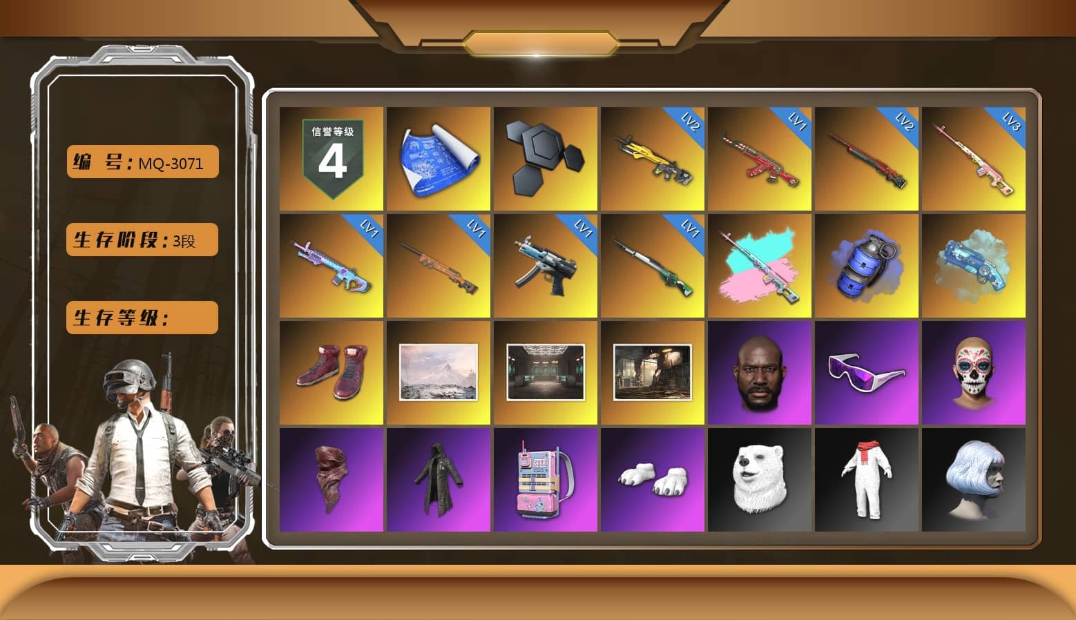 Rest in Pink — Dragunov [3], Blue Smoke Grenade, Blue Magical Mist — M79, Hi-top Trainers (Red), Jonathan Kamau, Snow Glasses, PLAYERUNKNOWN's Bandana, Heavy Fur Coat (Black), Polar Bear Feet, Desolate Warehouse, StreamerOne, Full Autumn — M416