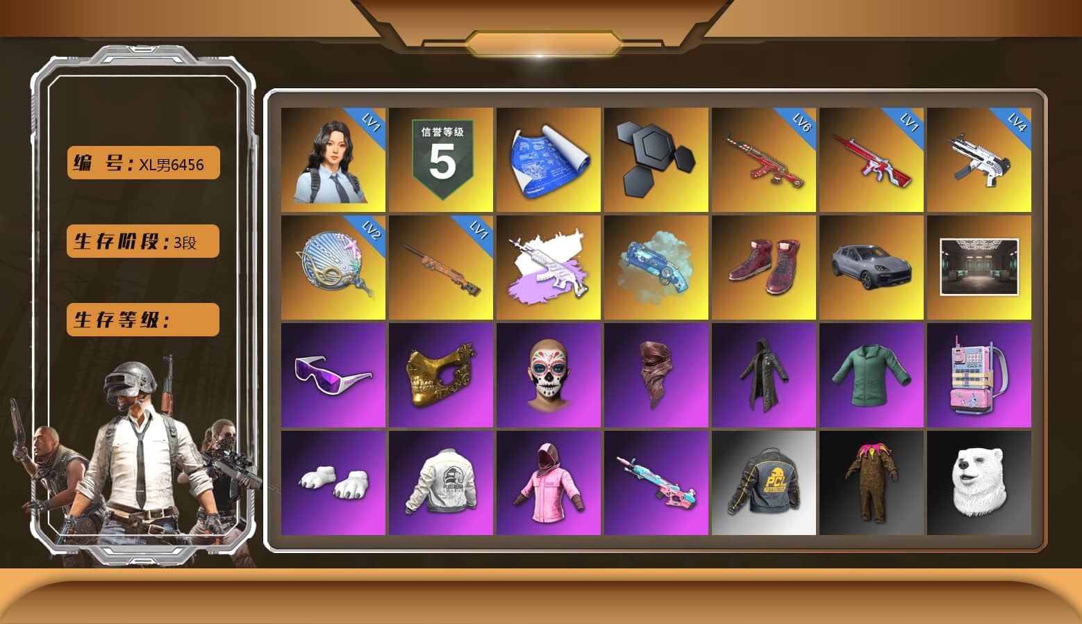 Blue Magical Mist — M79, Hi-top Trainers (Red), «Cayenne Turbo GT» SUV, Snow Glasses, PGC 2021 Contingent Chaos Mask, PLAYERUNKNOWN's Bandana, Heavy Fur Coat (Black), Polar Bear Feet, Rash Beixli Xtra Tough Jacket, Harley Quinn's Hair, Rash Beixli Xtra Tough Jacket, PEL 2019 Phase 2 Jacket, Sideshow Bear Feet, MET Asia Series Distressed Jeans, StreamerOne, Diva Glasses (White)
