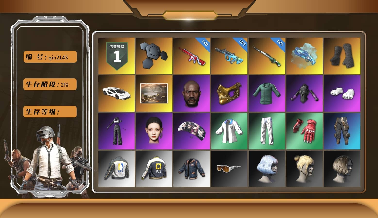 Blue Magical Mist — M79, Duncan's Infiltrator Handwraps, «Countach LPI 800-4» Sports Car, Showroom, Jonathan Kamau, PGC 2021 Contingent Chaos Mask, Polar Bear Feet, aespa Stage, aespa NINGNING, XingHun's Tiger Strike Jacket, XingHun's Tiger Strike Pants, NPL 2019 Phase 2 Jacket, PJS 2019 Phase 2 Jacket, Sideshow Bear Feet, Exquisite Pants, XiongDi Hoodie, StreamerOne, Douyu Biker Jacket, DOUYU T-shirt