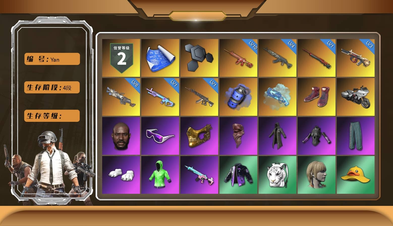 Blue Smoke Grenade, Blue Magical Mist — M79, Hi-top Trainers (Red), Jonathan Kamau, Snow Glasses, PGC 2021 Contingent Chaos Mask, PLAYERUNKNOWN's Bandana, Heavy Fur Coat (Black), Polar Bear Feet, SkipNhO's SLR, Harley Quinn's Hair, Hairstyle PGI.S, NH-Esports Jacket, Full Autumn — M416, shroud's Cloth Mask