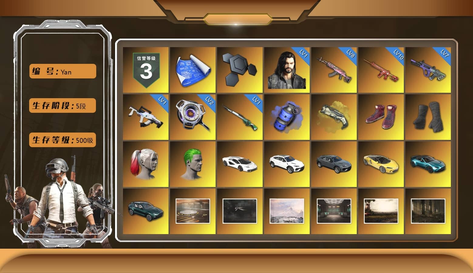 Blue Smoke Grenade, Ivory Fog of Fury — M79, Hi-top Trainers (Red), Duncan's Infiltrator Handwraps, Harley Quinn's Hair, The Joker's Hair, «Countach LPI 800-4» Sports Car, «McLaren GT Elite» Sports Car, «V12 Vantage Roadster (Luxe)» Sports Car, «DBX707» SUV, Showroom, Jonathan Kamau, Snow Glasses, PGC 2021 Contingent Chaos Mask, Demon Biker Horns, The Joker's Hair, PLAYERUNKNOWN's Bandana, Heavy Fur Coat (Black), Polar Bear Feet, Rash Beixli Xtra Tough Jacket, Harley Quinn's Hair, Hairstyle PGI.S, Rash Beixli Xtra Tough Jacket, Nostalgia, Harley Quinn's Makeup, PEL 2019 Phase 2 Jacket, XingHun's Tiger Strike Jacket, XingHun's Tiger Strike Pants, Sideshow Bear Feet, Exquisite Pants, XiongDi Hoodie, NH-Esports Jacket, StreamerOne, Full Autumn — M416, Douyu Biker Jacket, Forever's S1897, Festive Gloves (Red), HUYA T-shirt, DOUYU T-shirt, «DBX707» SUV