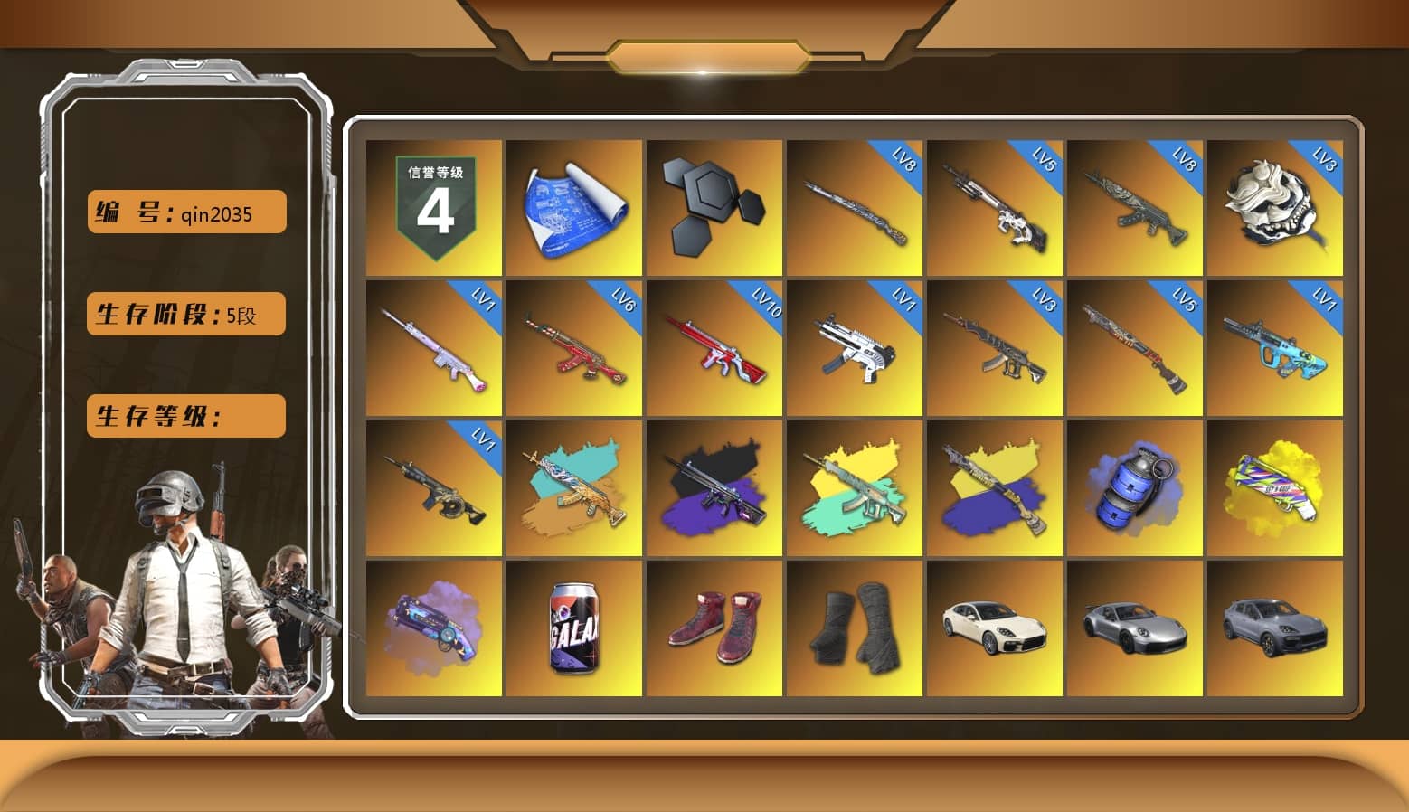 Blue Smoke Grenade, Yellow Fog of Fury — M79, Purple Magical Mist — M79, Hi-top Trainers (Red), Duncan's Infiltrator Handwraps, «Panamera Turbo S» Sedan, «911 Carrera GTS» Sports Car, «Cayenne Turbo GT» SUV, «Chiron» Sports Car, «V12 Vantage Roadster (Luxe)» Sports Car, «DBX707» SUV, «Panigale V4 S (Jaded)» Motorcycle, Showroom, Jonathan Kamau, PGC 2021 Contingent Chaos Mask, Kansas Headband, PLAYERUNKNOWN's Bandana, Heavy Fur Coat (Black), Polar Bear Feet, Escapee Jacket, Jailbird T-Shirt, Harley Quinn's Hair, Ghosted — AKM, Speed & Momentum — M416, Ghosted — Kar98k, Speed & Momentum — Kar98k, Ryan the Lion Hoodie, PGI 2018 «Four Angry Men» Hoodie, PML 2019 Phase 2 Jacket, PUBG X NEWJEANS DANIELLE SET, XingHun's Tiger Strike Jacket, XingHun's Tiger Strike Pants, NPL 2019 Phase 2 Jacket, PJS 2019 Phase 2 Jacket, Sideshow Bear Feet, Exquisite Pants, XiongDi Hoodie, StreamerOne, GPT 2025 Four Angry Men Jacket, Full Autumn — M416, Silver Plate — Mini14, Festive Gloves (Red), Diva Glasses (White), DOUYU T-shirt, «DBX707» SUV