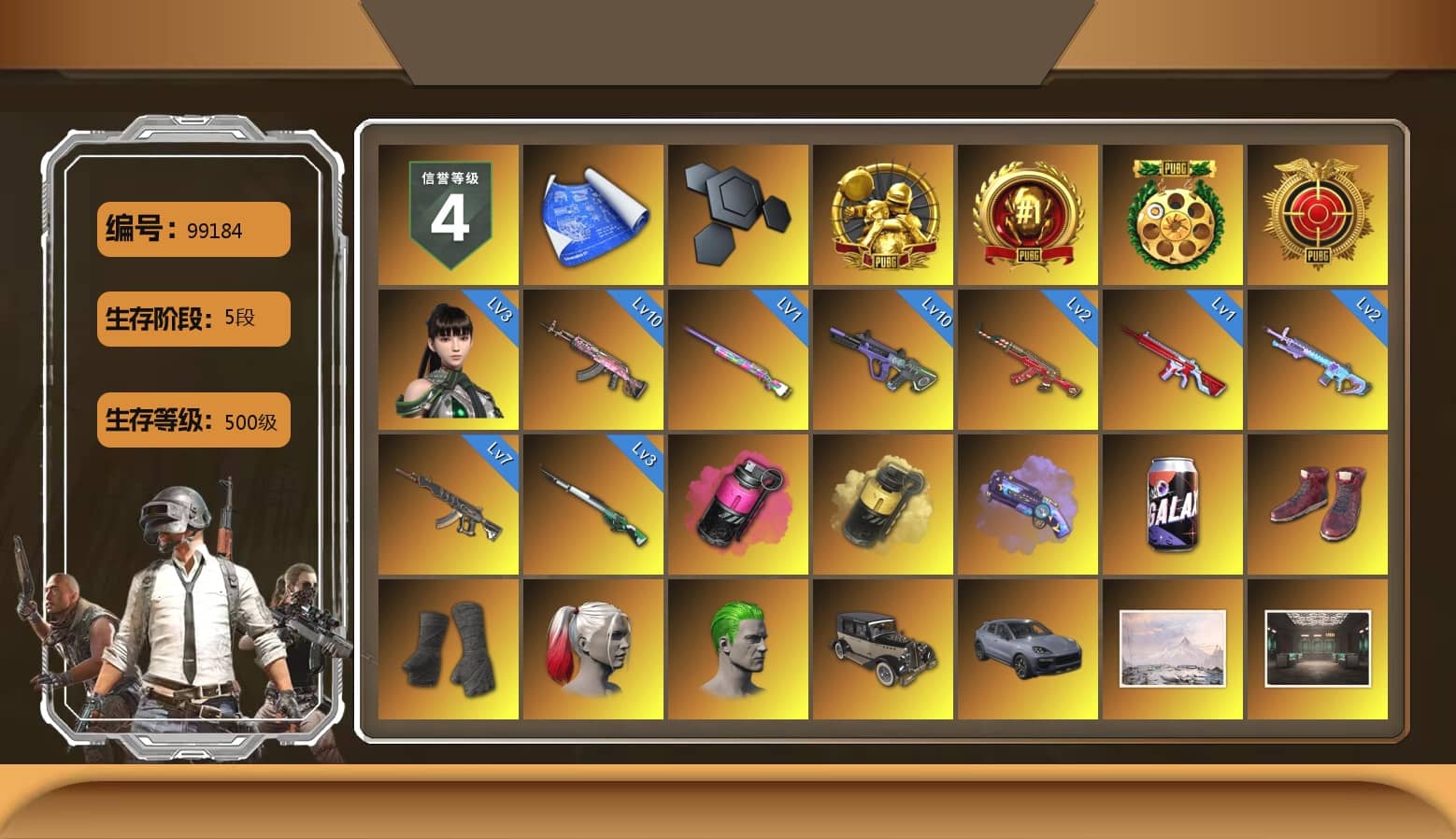 Magenta Smoke Grenade, Yellow Smoke Grenade, Purple Magical Mist — M79, Hi-top Trainers (Red), Duncan's Infiltrator Handwraps, Harley Quinn's Hair, The Joker's Hair, «Cayenne Turbo GT» SUV, Weapons Shrine, Jonathan Kamau, Snow Glasses, PGC 2021 Contingent Chaos Mask, The Joker's Hair, PLAYERUNKNOWN's Bandana, Heavy Fur Coat (Black), Rash Beixli Xtra Tough Jacket, Harley Quinn's Hair, Hairstyle PGI.S, Rash Beixli Xtra Tough Jacket, Harley Quinn's Makeup, PML 2019 Phase 2 Jacket, XingHun's Tiger Strike Jacket, XingHun's Tiger Strike Pants, PJS 2019 Phase 2 Jacket, Exquisite Pants, XiongDi Hoodie, MET Asia Series Distressed Jeans, NH-Esports Jacket, StreamerOne, Training Jacket (Green), «McLaren GT Standard (Silica White)» Sports Car, Full Autumn — M416, Blue Thunder Gloves, Diva Glasses (White), GLL Grand Slam Sweatshirt, Sideshow Bear Feet, «DBX707» SUV