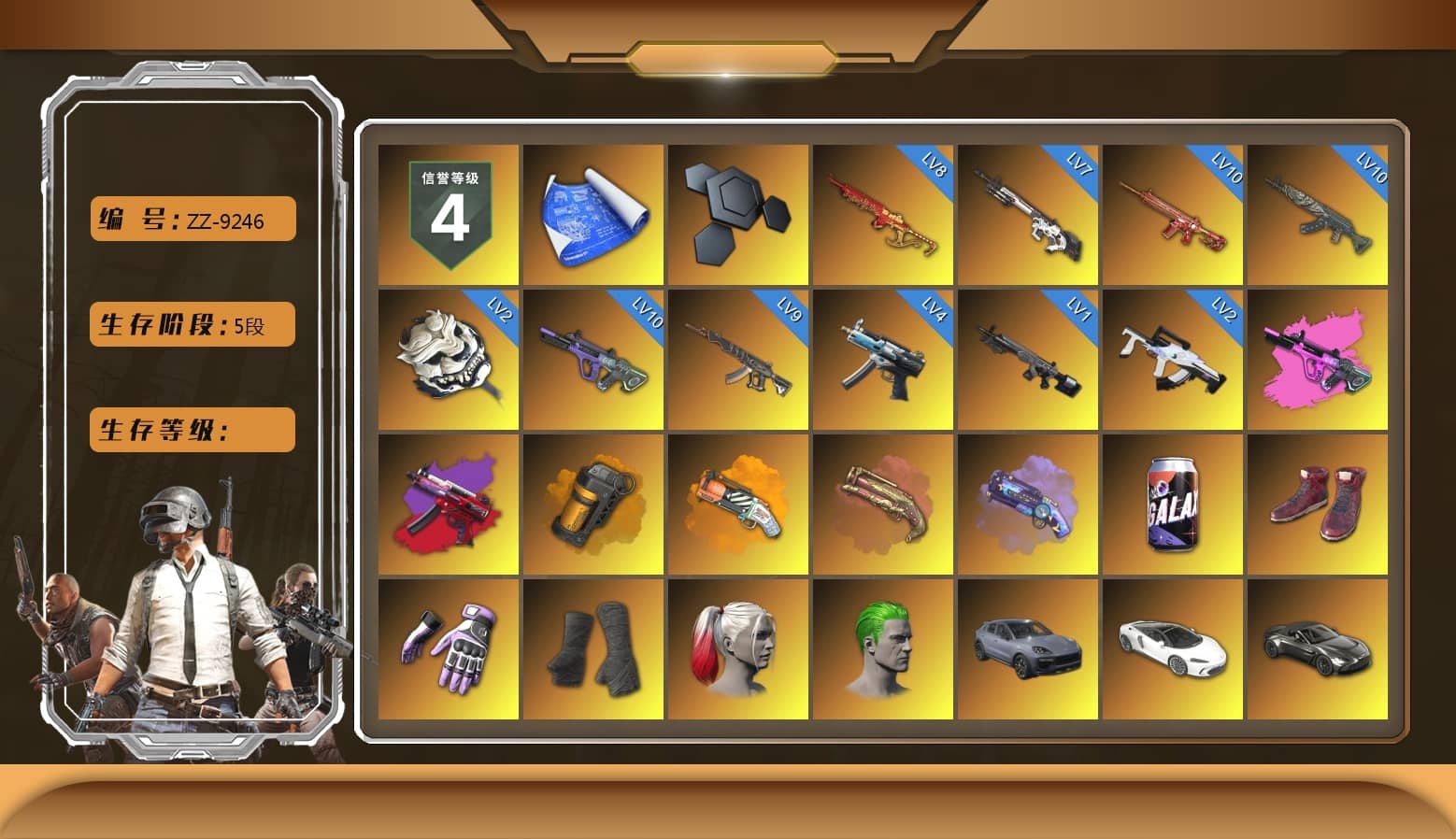 Orange Smoke Grenade, Orange Fog of Fury — M79, Crimson Fog of Fury — M79, Purple Magical Mist — M79, Hi-top Trainers (Red), Heybox Gloves, Duncan's Infiltrator Handwraps, Harley Quinn's Hair, The Joker's Hair, «Cayenne Turbo GT» SUV, «V12 Vantage Roadster» Sports Car, «V12 Vantage Roadster (Luxe)» Sports Car, «DBX707» SUV, Showroom, Jonathan Kamau, Snow Glasses, PGC 2021 Contingent Chaos Mask, Demon Biker Horns, The Joker's Hair, PLAYERUNKNOWN's Bandana, Heavy Fur Coat (Black), Polar Bear Feet, Rash Beixli Xtra Tough Jacket, Harley Quinn's Hair, Rash Beixli Xtra Tough Jacket, Desolate Warehouse, Nostalgia, Harley Quinn's Makeup, XingHun's Tiger Strike Jacket, XingHun's Tiger Strike Pants, Sideshow Bear Feet, Exquisite Pants, StreamerOne, GPT 2025 Four Angry Men Jacket, Training Jacket (Green), Full Autumn — M416, Silver Plate — M416, PGI.S Colorshift — Beryl M762, Refined Aeolus — Vector, Esports IGL Shirt, Esports Chicken Dinner Shirt, «DBX707» SUV
