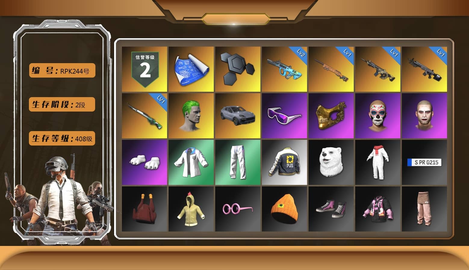 The Joker's Hair, «Cayenne Turbo GT» SUV, Snow Glasses, PGC 2021 Contingent Chaos Mask, The Joker's Hair, Polar Bear Feet, XingHun's Tiger Strike Jacket, XingHun's Tiger Strike Pants, PJS 2019 Phase 2 Jacket, Full Autumn — M416, Crash Test Handwraps, Diva Glasses (White)