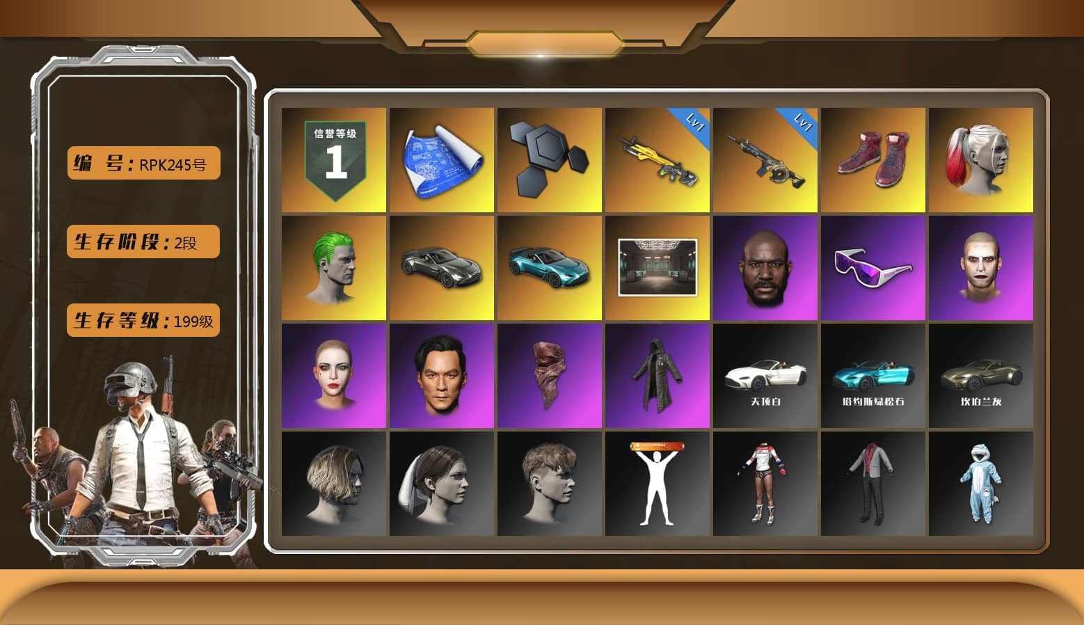 Hi-top Trainers (Red), Harley Quinn's Hair, The Joker's Hair, «V12 Vantage Roadster» Sports Car, «V12 Vantage Roadster (Luxe)» Sports Car, Jonathan Kamau, Snow Glasses, The Joker's Hair, PLAYERUNKNOWN's Bandana, Heavy Fur Coat (Black), Harley Quinn's Makeup, Full Autumn — M416
