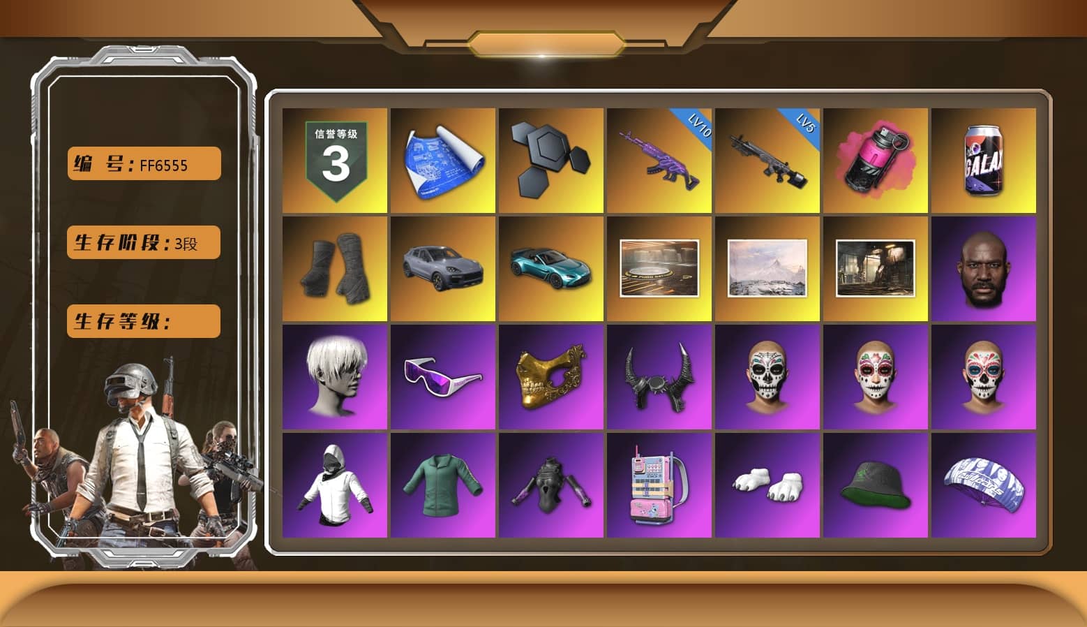 Magenta Smoke Grenade, Duncan's Infiltrator Handwraps, «Cayenne Turbo GT» SUV, «V12 Vantage Roadster (Luxe)» Sports Car, Showroom, Jonathan Kamau, 9S's Hairstyle, Snow Glasses, PGC 2021 Contingent Chaos Mask, Demon Biker Horns, Polar Bear Feet, aespa Stage, Harley Quinn's Hair, Desolate Warehouse, Sideshow Bear Feet, Exquisite Pants, StreamerOne, GPT 2025 Four Angry Men Jacket, Full Autumn — M416, aespa GISELLE, Blue Thunder Gloves, 2018 PUBG ALL-STAR T-shirt (Korean), «Chiron» Sports Car, «DBX707» SUV