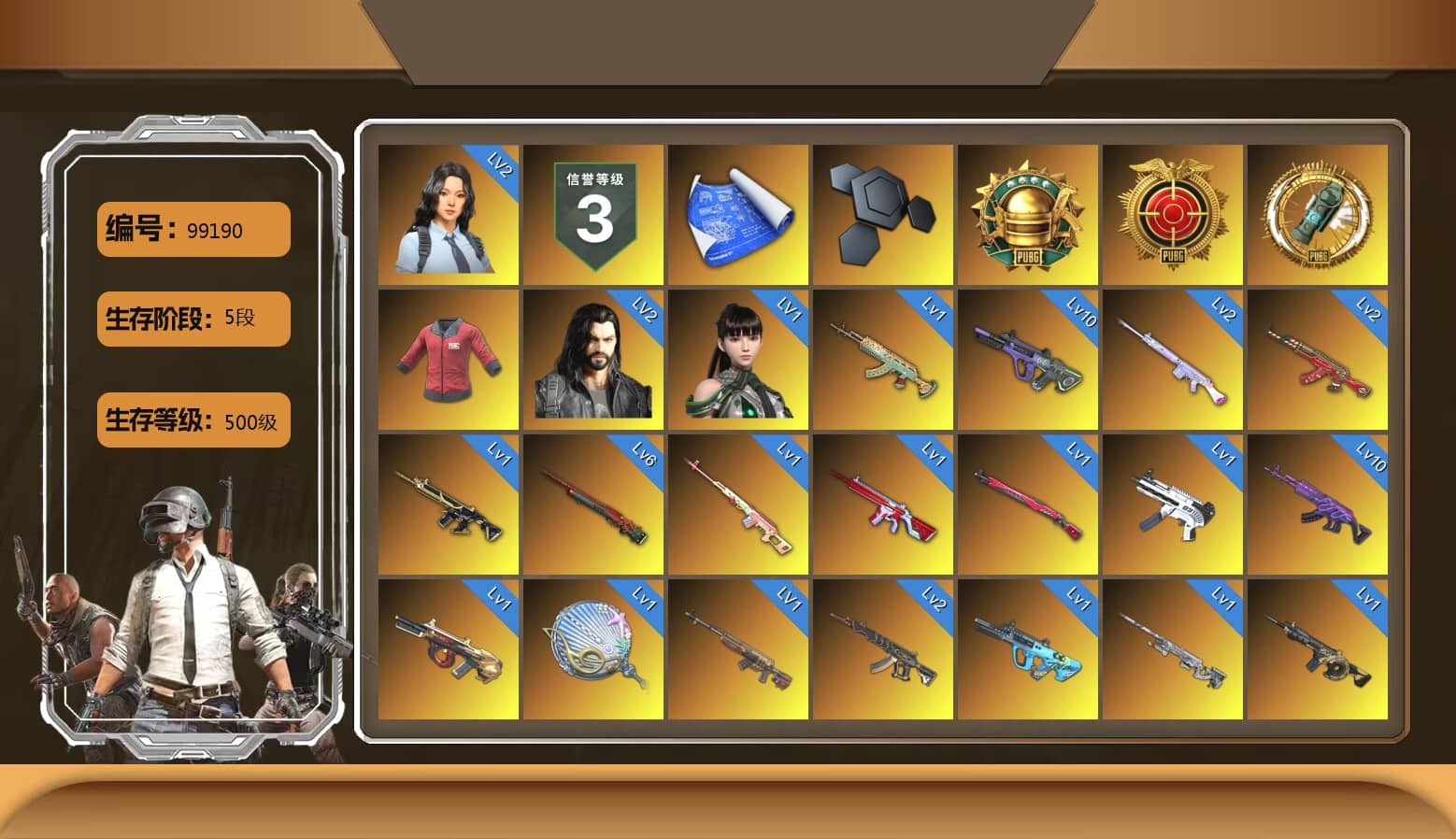 Rest in Pink — Dragunov [1], PAI 2019 Jacket, Coral Smoke Grenade, Blue Magical Mist — M79, Hi-top Trainers (Red), Duncan's Infiltrator Handwraps, PGI Title Wraps, «Cayenne Turbo GT» SUV, «V12 Vantage Roadster (Luxe)» Sports Car, «DBX707» SUV, «Panigale V4 S (Pitch Black)» Motorcycle, Showroom, Jonathan Kamau, Snow Glasses, Demon Biker Horns, PLAYERUNKNOWN's Bandana, Heavy Fur Coat (Black), Polar Bear Feet, Rash Beixli Xtra Tough Jacket, aespa Stage, Harley Quinn's Hair, Rash Beixli Xtra Tough Jacket, MadDog — M16A4, Sacriel's Hoodie, PUBG X NEWJEANS DANIELLE SET, aespa NINGNING, NPL 2019 Phase 2 Jacket, «DBX707» SUV, Exquisite Pants, StreamerOne, GPT 2025 Four Angry Men Jacket, Training Jacket (Green), Crimson Snowflake - QBZ, Bengal Blade - SCAR-L, Elegant - G36C, Swagger's SLR, Refined Aeolus — Vector, Douyu Biker Jacket, Forever's S1897, PUBG Nations Cup 2019 Pan, Crash Test Handwraps, Diva Glasses (White), PAI 2019 Mask, Sacriel's Cloth Mask, 2018 PUBG ALL-STAR T-shirt (Korean), Sideshow Bear Feet, chocoTaco's Kicks