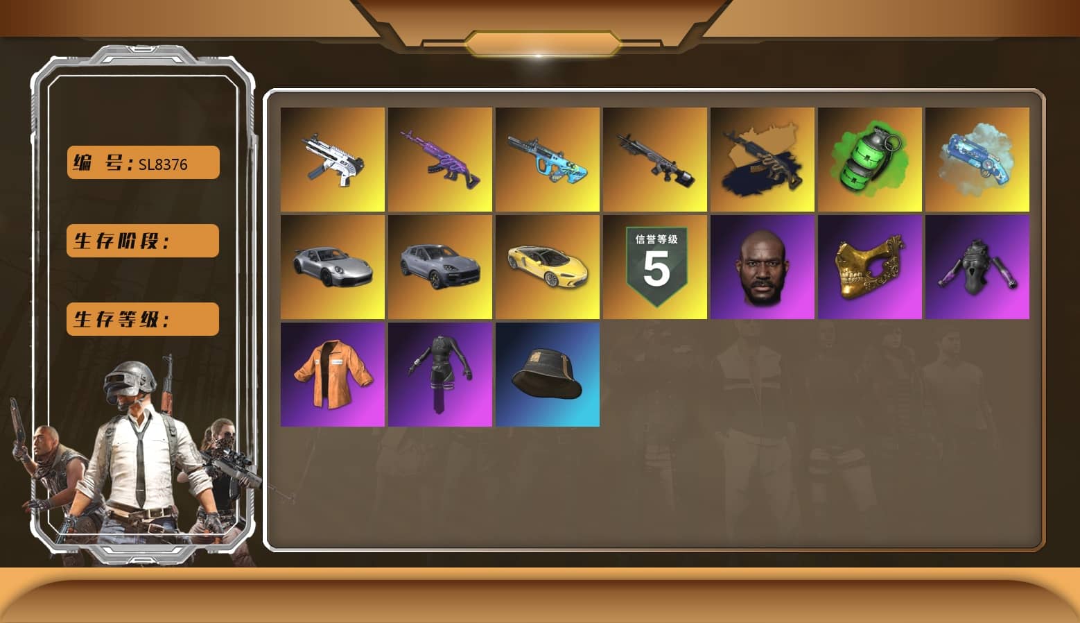 Emerald Smoke Grenade [1], «Cayenne Turbo GT» SUV [1], Medusa — Beryl M762, ZERO-G — MP5K, Jonathan Kamau, PGC 2021 Contingent Chaos Mask, Escapee Jacket, Blue Magical Mist — M79, aespa Stage, G-DRAGON — AUG, Obscura - Mk12