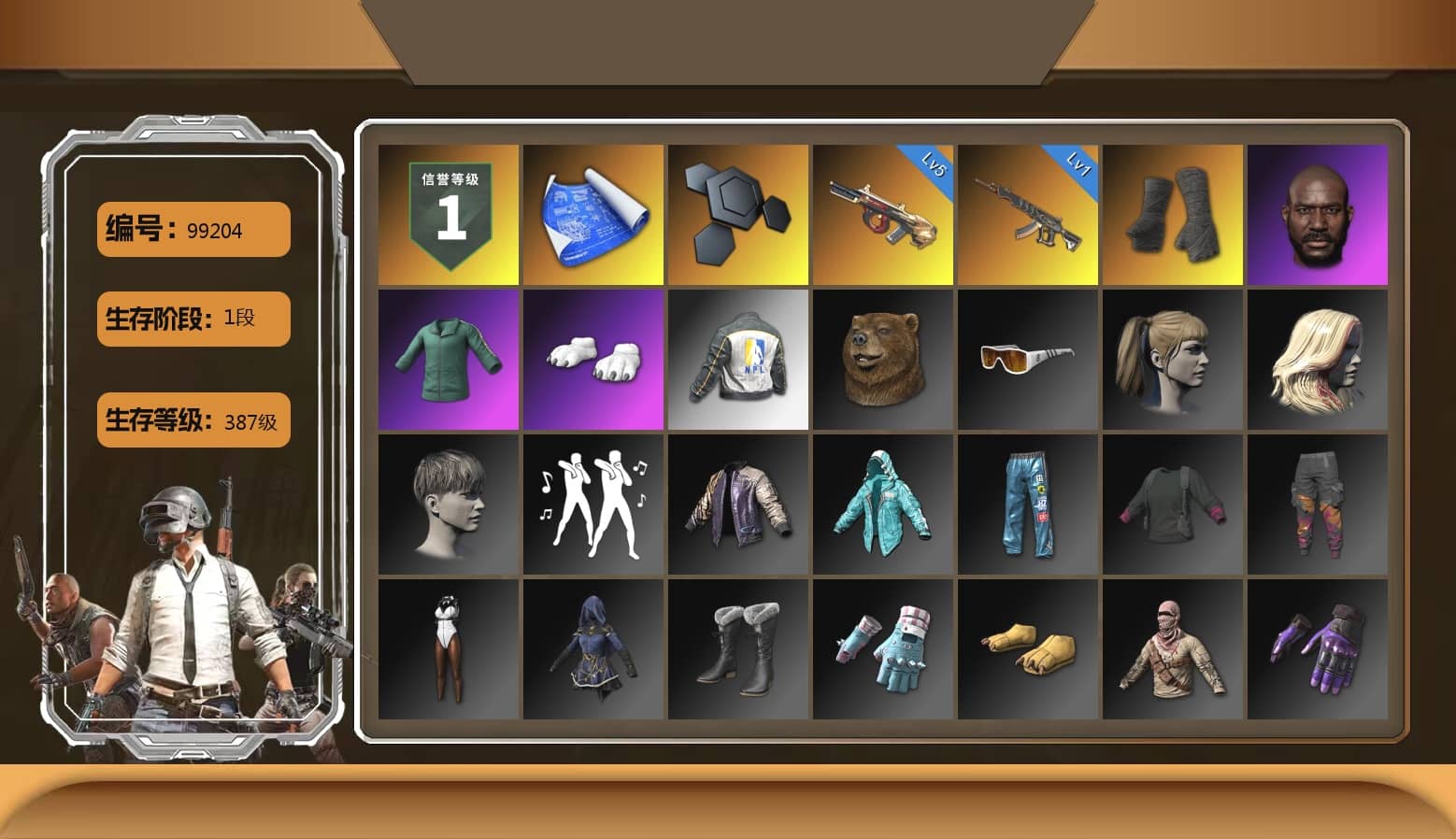 Duncan's Infiltrator Handwraps, Jonathan Kamau, Polar Bear Feet, Harley Quinn's Hair, NPL 2019 Phase 2 Jacket