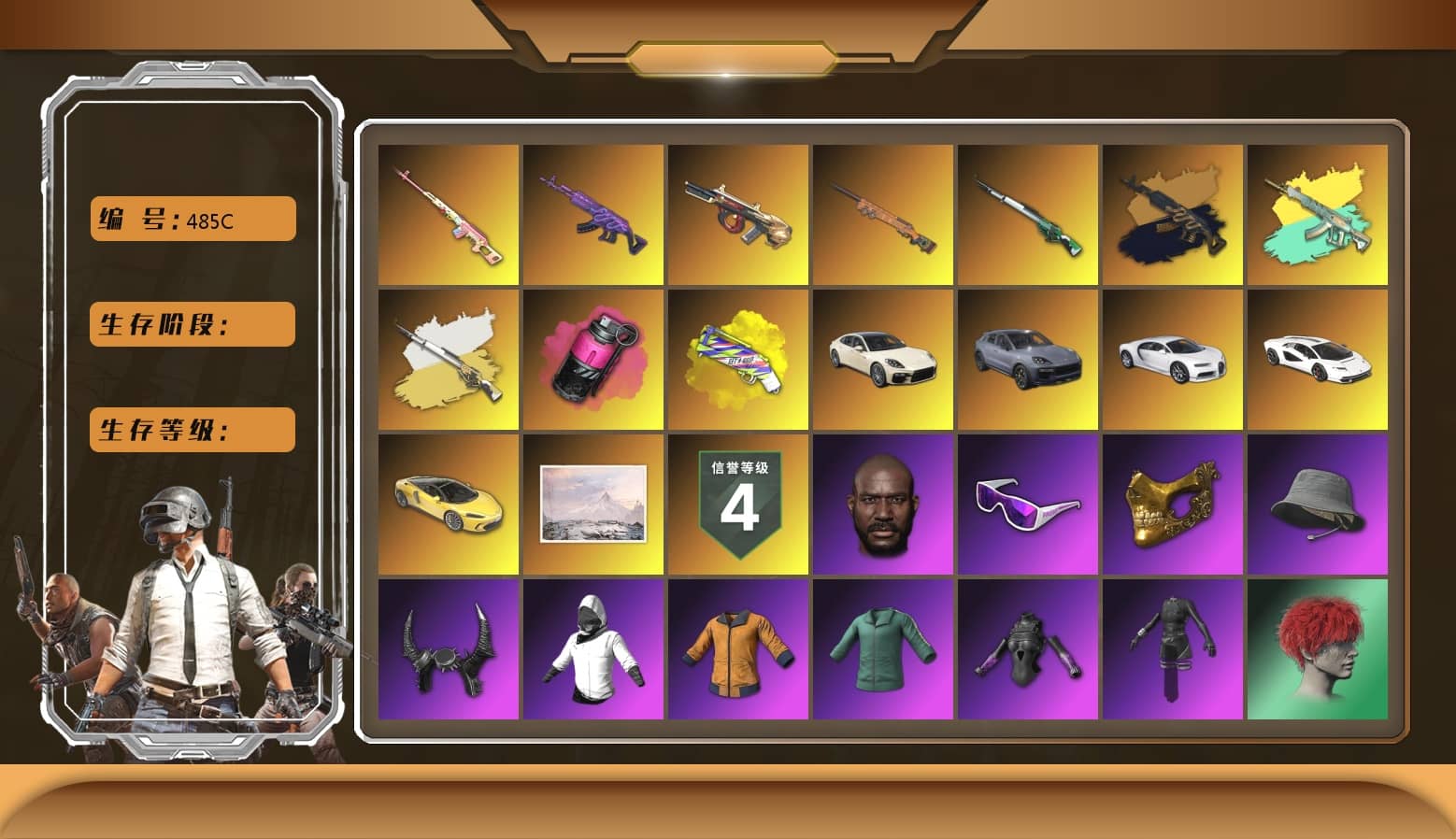 Magenta Smoke Grenade [1], «Cayenne Turbo GT» SUV [1], Medusa — Beryl M762, Minotaur — AUG, «Chiron» Sports Car, Harley Quinn's Hair, Jonathan Kamau, Demon Biker Horns, PGC 2021 Contingent Chaos Mask, Snow Glasses, «Countach LPI 800-4» Sports Car, Yellow Fog of Fury — M79, aespa Stage, «Chiron» Sports Car, Final Serenade — M24, «Panamera Turbo S» Sedan