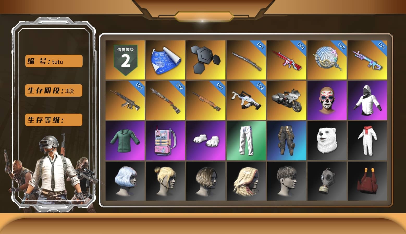 Polar Bear Feet, XingHun's Tiger Strike Pants, Exquisite Pants, StreamerOne, Training Jacket (Green), Full Autumn — M416