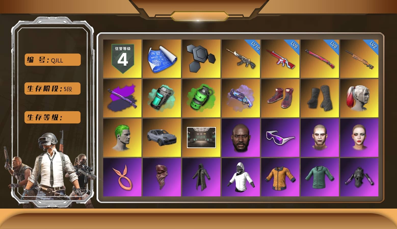 Teal Smoke Grenade, Emerald Smoke Grenade, Purple Magical Mist — M79, Hi-top Trainers (Red), Duncan's Infiltrator Handwraps, Harley Quinn's Hair, The Joker's Hair, «Cayenne Turbo GT» SUV, Jonathan Kamau, Snow Glasses, The Joker's Hair, PLAYERUNKNOWN's Bandana, Heavy Fur Coat (Black), Polar Bear Feet, Harley Quinn's Makeup, PEL 2019 Phase 2 Jacket, PKL 2019 Phase 2 Jacket, Sideshow Bear Feet, StreamerOne, Full Autumn — M416, Blue Thunder Gloves, HUYA T-shirt, DOUYU T-shirt, Esports IGL Shirt
