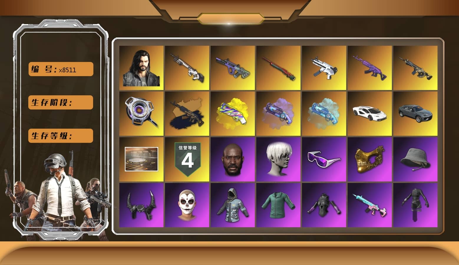 Yellow Fog of Fury — M79, Purple Magical Mist — M79, Blue Magical Mist — M79, Hi-top Trainers (Red), Duncan's Infiltrator Handwraps, «Countach LPI 800-4» Sports Car, Showroom, Jonathan Kamau, 9S's Hairstyle, Snow Glasses, PGC 2021 Contingent Chaos Mask, Demon Biker Horns, La Catrina Makeup, PLAYERUNKNOWN's Bandana, Heavy Fur Coat (Black), Polar Bear Feet, aespa Stage, Harley Quinn's Hair, Hairstyle PGI.S, Rash Beixli Xtra Tough Jacket, PML 2019 Phase 2 Jacket, PEL 2019 Phase 2 Jacket, XingHun's Tiger Strike Jacket, NPL 2019 Phase 2 Jacket, PKL 2019 Phase 2 Jacket, Sideshow Bear Feet, StreamerOne, GPT 2025 Four Angry Men Jacket, Full Autumn — M416, aespa KARINA, aespa WINTER, Blue Thunder Gloves, Crash Test Handwraps, 2018 PUBG ALL-STAR T-shirt (Korean)