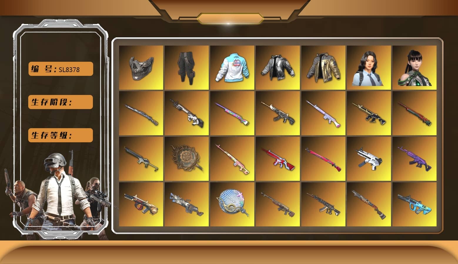 Emerald Smoke Grenade [3], «Cayenne Turbo GT» SUV [1], No Signal — M416, Minotaur — AUG, Sun Wukong — M24, Tang Sanzang — Pan, Siren — Pan, Medusa — Beryl M762, Demon Hunter — ACE32, ZERO-G — MP5K, Deadly Dollhouse — SLR, Zhu Bajie — M416, Cyber Threat — Mk12, Midnight Menace — Kar98k, Cerberus — M249, Over the Rainbow — M24, Sha Wujing — Mini14, «Chiron» Sports Car, Siren — Pan (Pink), Hanna, Rash Beixli Xtra Tough Jacket, Rash Beixli Xtra Tough Jacket, Douyu Biker Jacket, Weapons Shrine, Harley Quinn's Hair, Wanyoo Jacket, Bilibili Biker Jacket, Survivalist Slacks, Showroom, La Catrina Makeup, Jonathan Kamau, Chamber of Triumph, Snow Glasses, Heybox Gloves, Reaper Mask, Demon Biker Horns, PGC 2021 Contingent Chaos Mask, Kansas Headband, 9S's Hairstyle, Tiger Hunter — Kar98k, «V12 Vantage Roadster (Luxe)» Sports Car, «V12 Vantage Roadster» Sports Car, «DBX707» SUV, Yellow Fog of Fury — M79, Orange Fog of Fury — M79, Magenta Smoke Grenade, Chrono Cannon — SKS, Demon's Touch — ACE32, Purple Magical Mist — M79, Blue Magical Mist — M79, aespa Stage, Sun Scorched — S1897, «Chiron» Sports Car, G-DRAGON — AUG (Red), G-DRAGON — AUG, «Panamera Turbo S» Sedan, Faded Ghost — AWM, Absolute Zero - Groza (Yellow Coral), Obscura - Mk12 (Silver Fuchsia), Obscura - Mk12, Void — Pan (Yellow Orange)